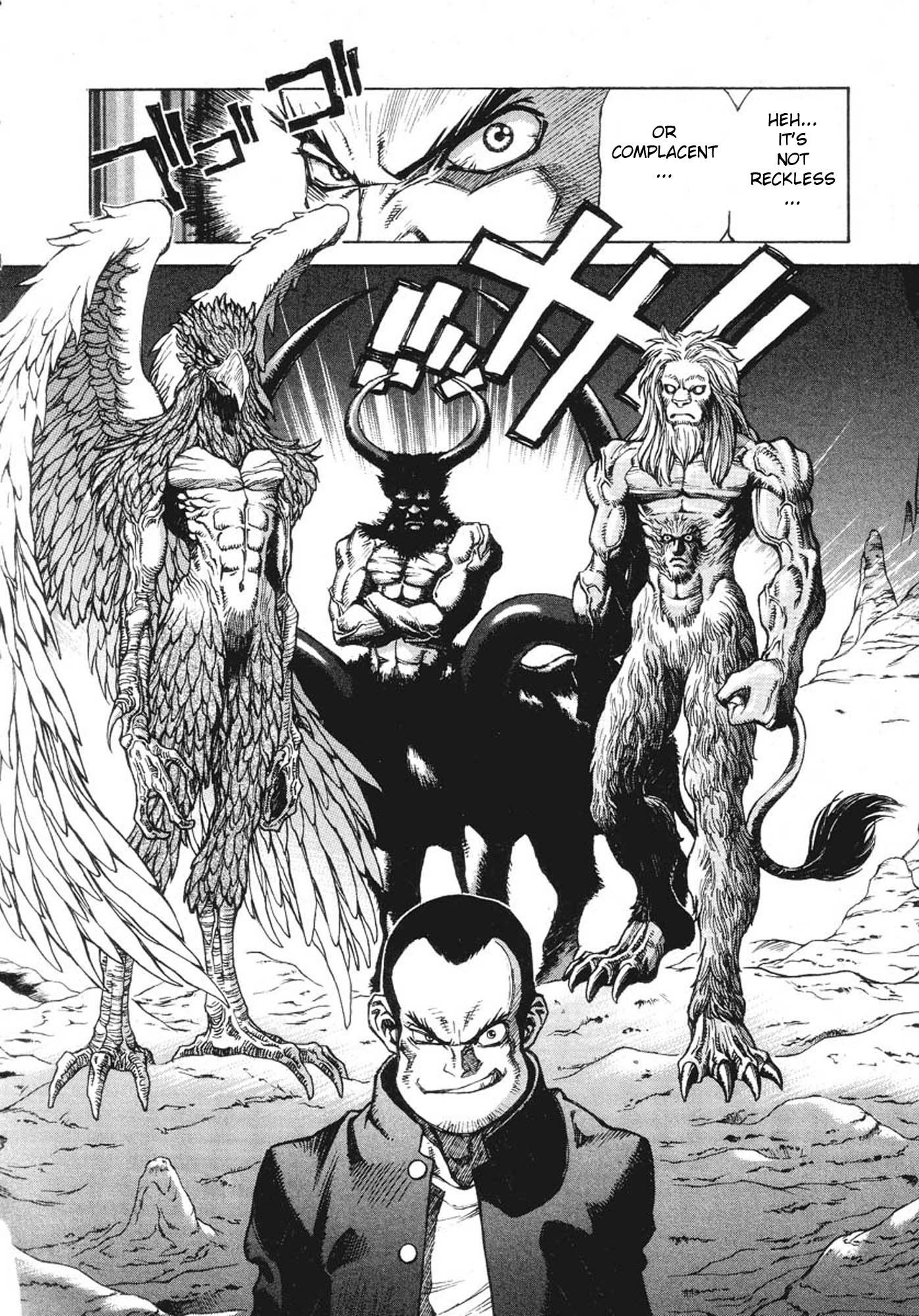Amon - Devilman Mokushiroku Chapter 3 page 12 - Chapter 3: Four Beings...