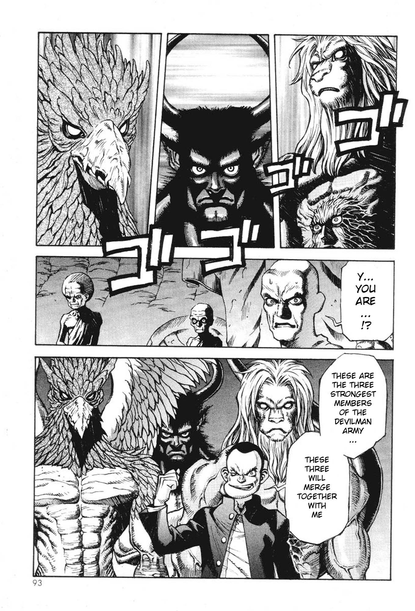 Amon - Devilman Mokushiroku Chapter 3 page 13 - Chapter 3: Four Beings...