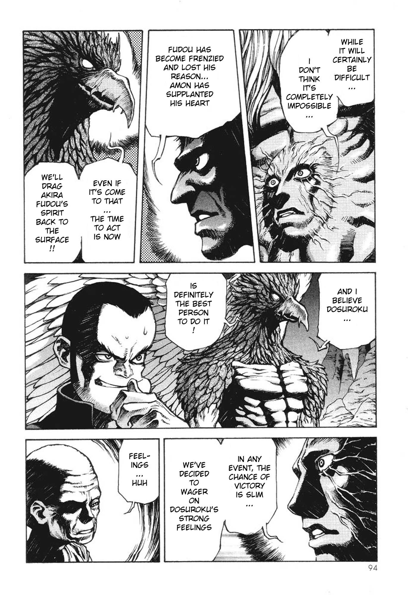 Amon - Devilman Mokushiroku Chapter 3 page 14 - Chapter 3: Four Beings...