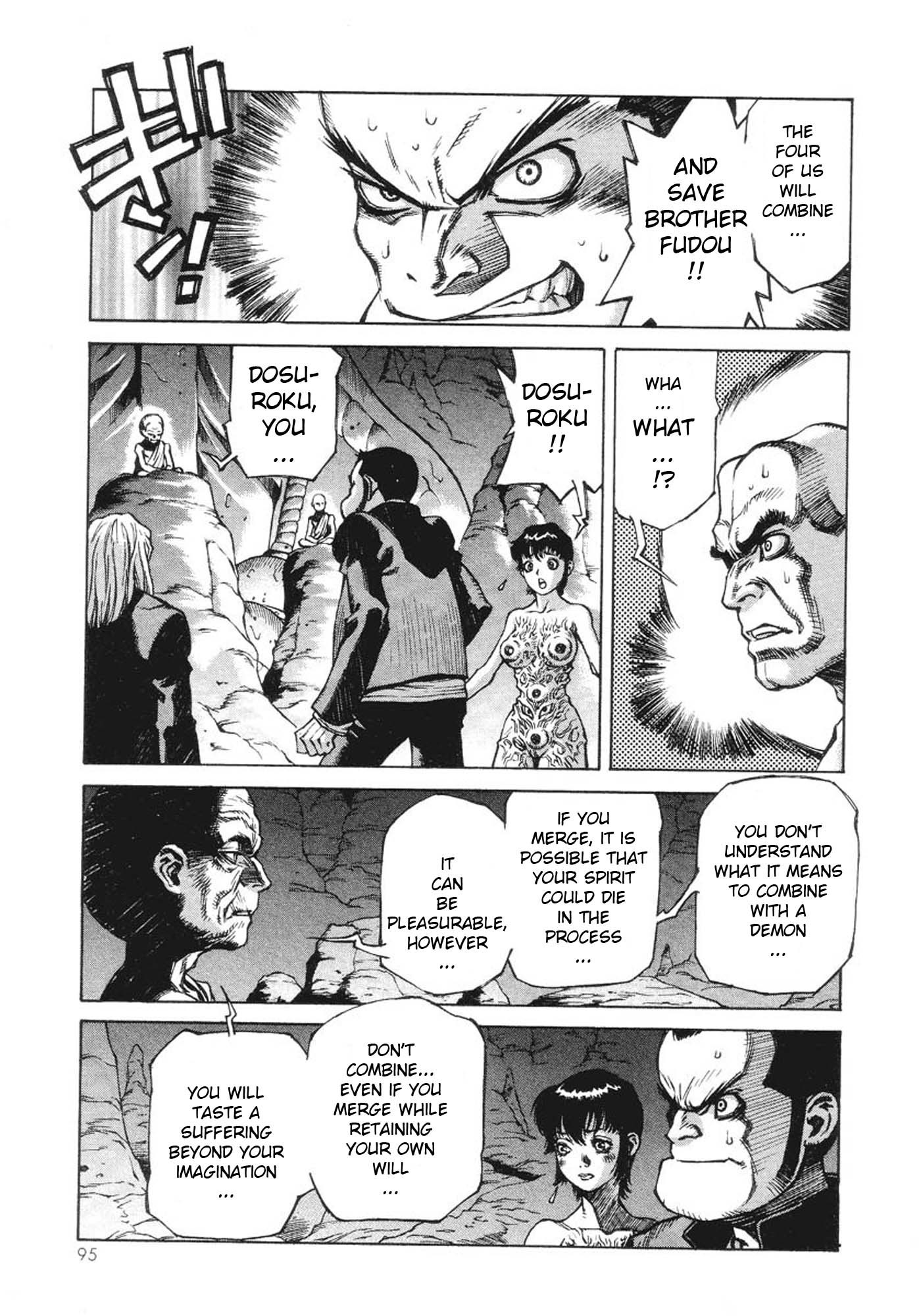 Amon - Devilman Mokushiroku Chapter 3 page 15 - Chapter 3: Four Beings...