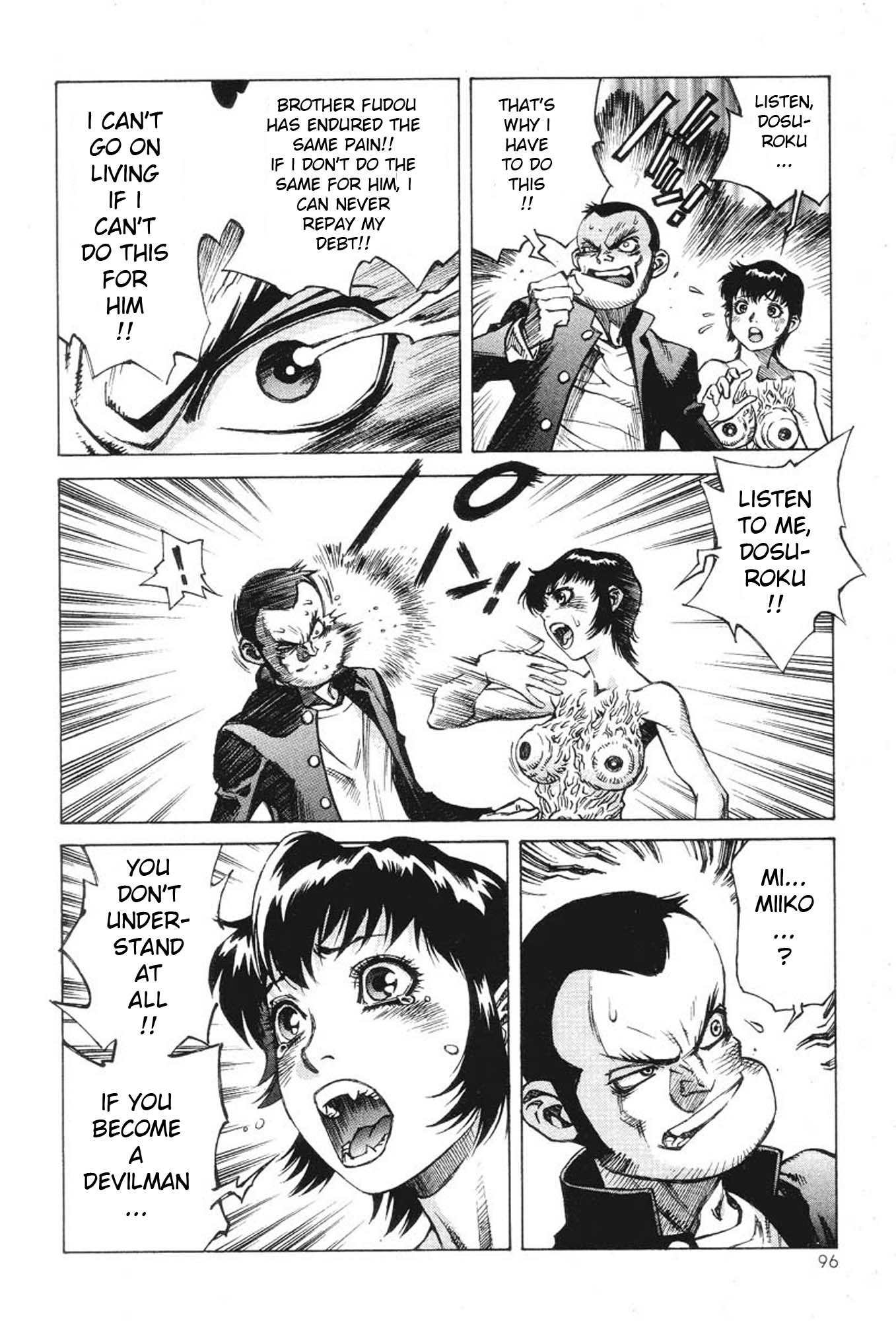 Amon - Devilman Mokushiroku Chapter 3 page 16 - Chapter 3: Four Beings...