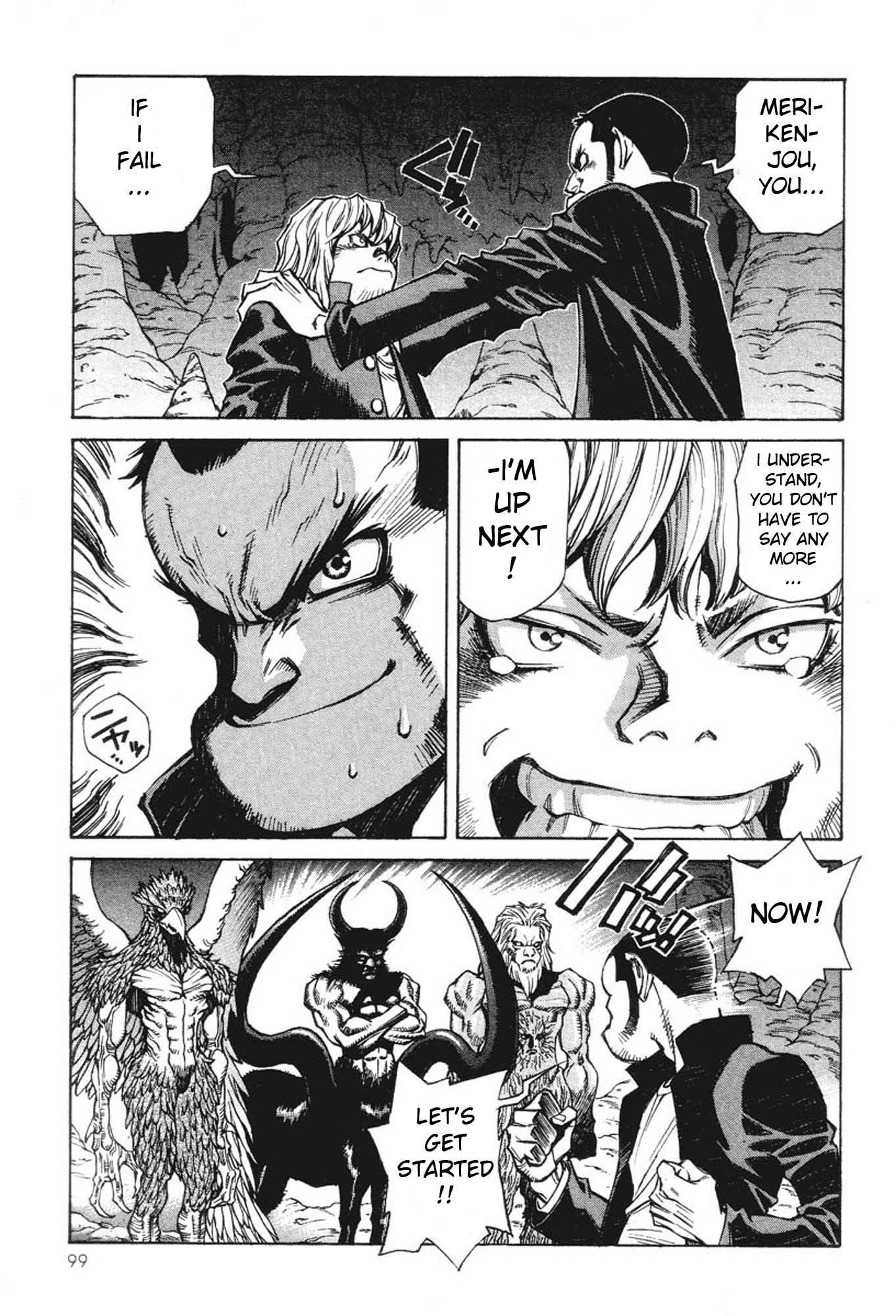 Amon - Devilman Mokushiroku Chapter 3 page 19 - Chapter 3: Four Beings...