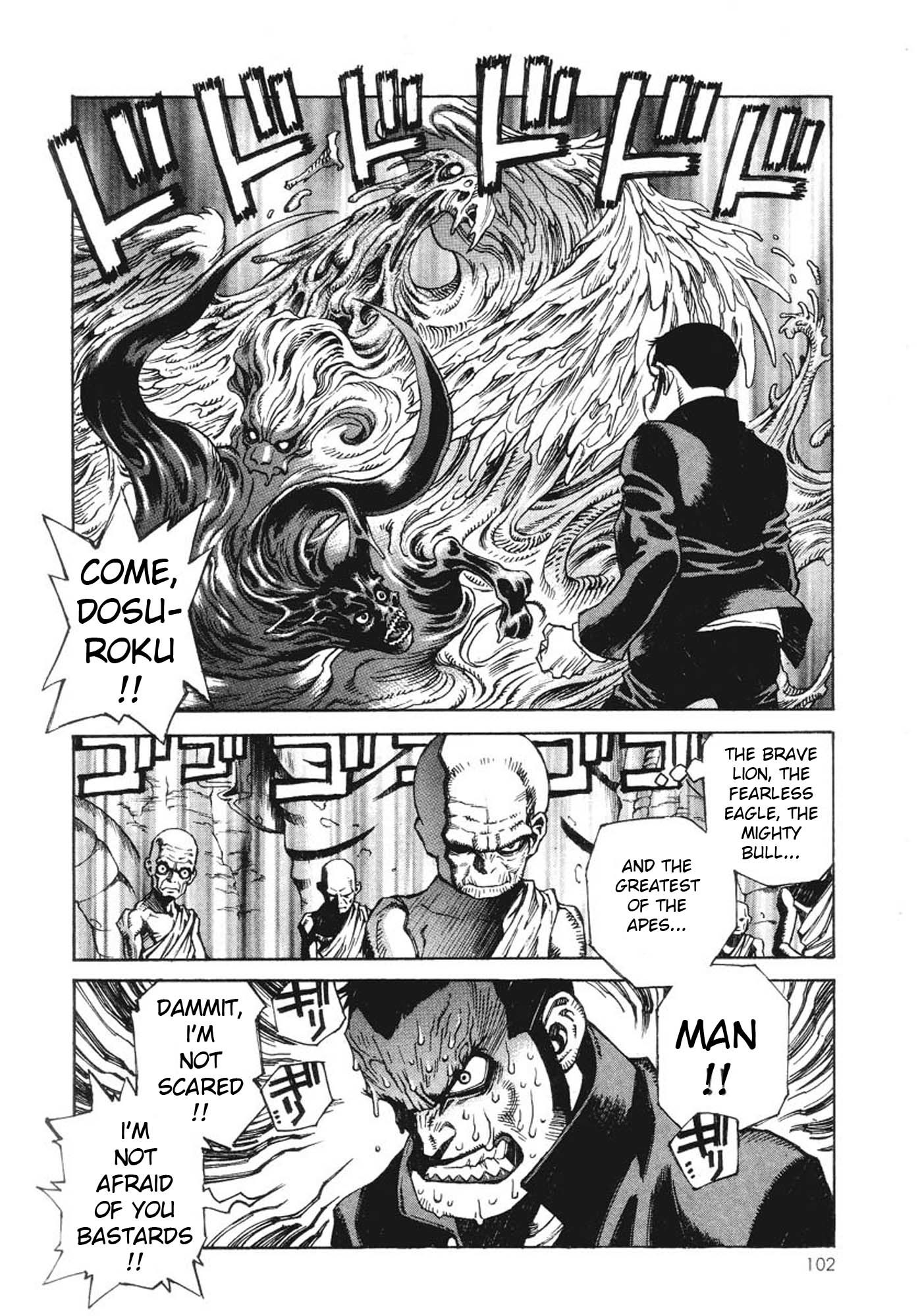 Amon - Devilman Mokushiroku Chapter 3 page 22 - Chapter 3: Four Beings...
