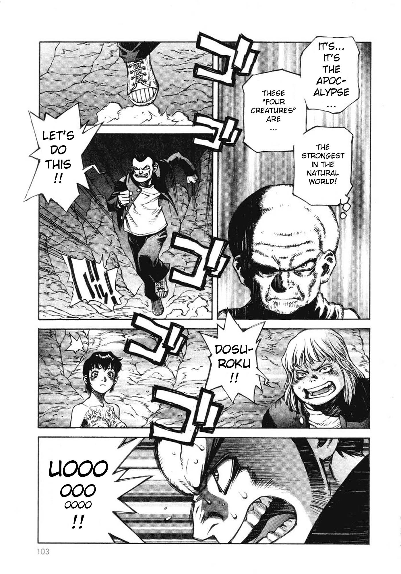Amon - Devilman Mokushiroku Chapter 3 page 23 - Chapter 3: Four Beings...