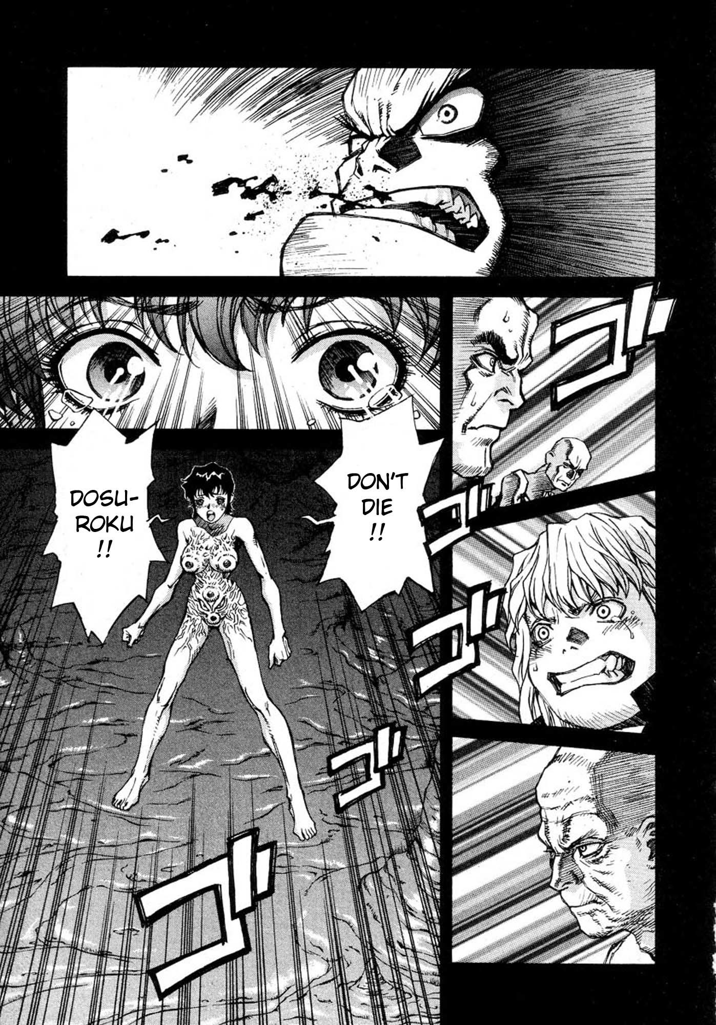 Amon - Devilman Mokushiroku Chapter 3 page 25 - Chapter 3: Four Beings...