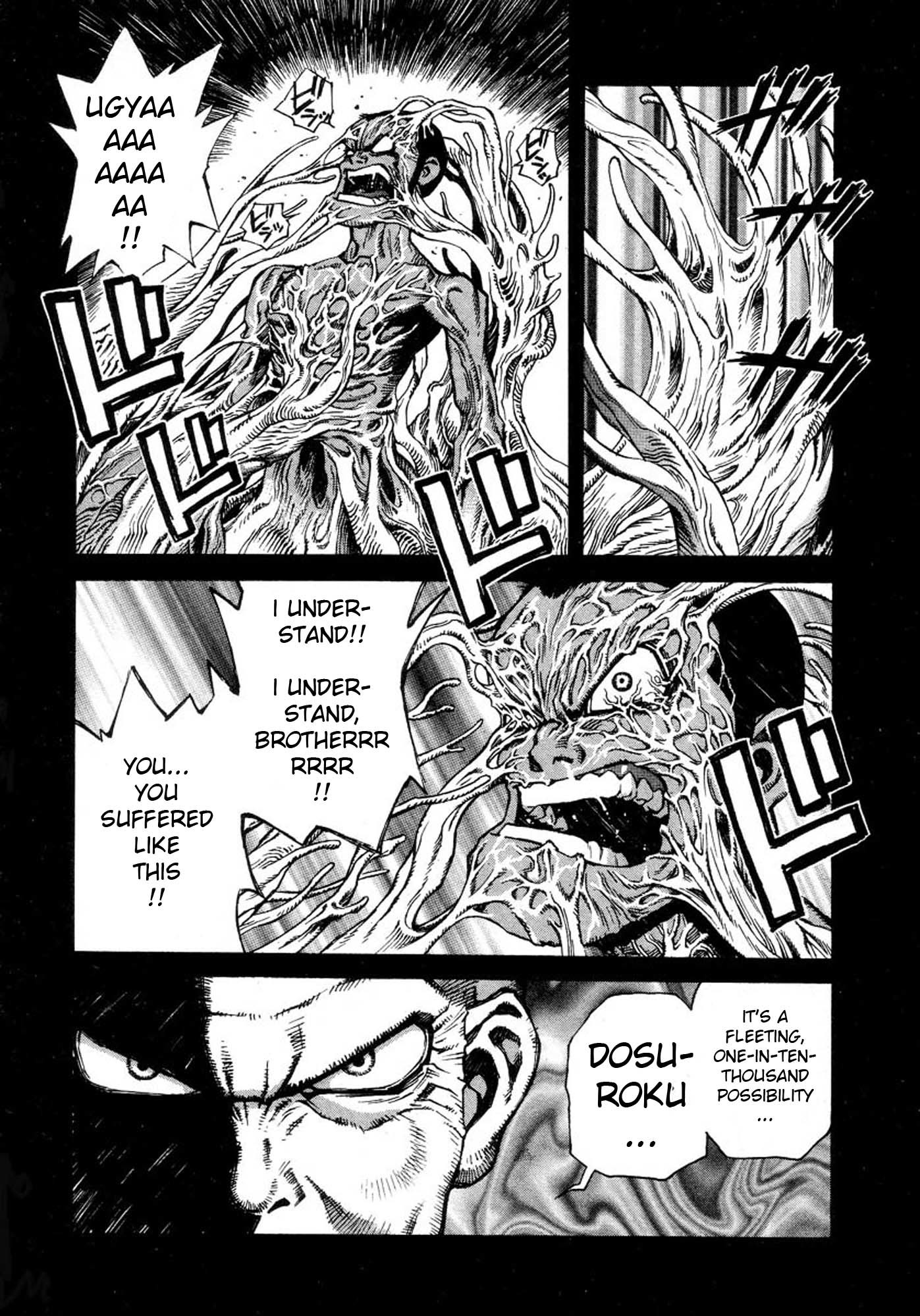 Amon - Devilman Mokushiroku Chapter 3 page 26 - Chapter 3: Four Beings...