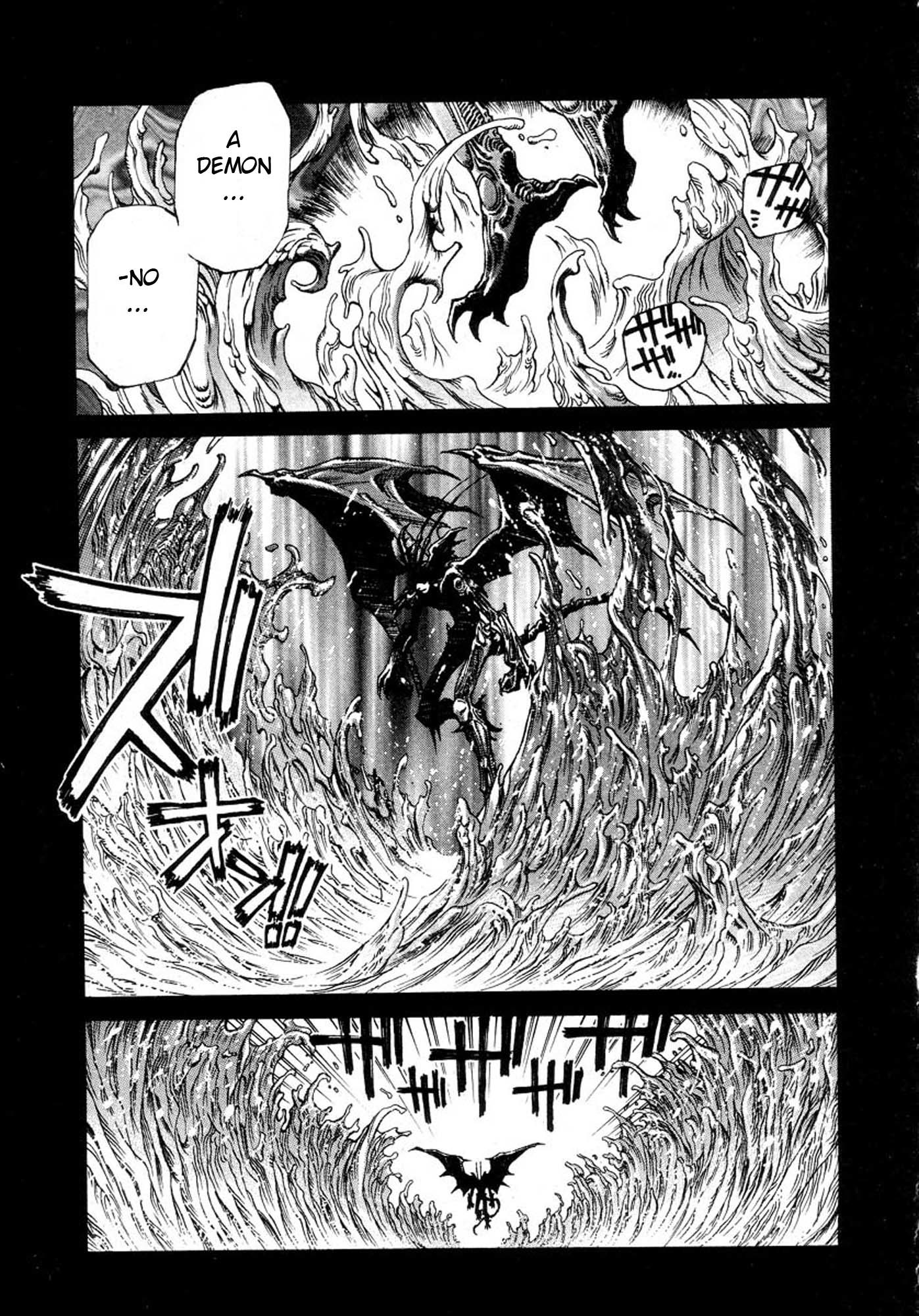Amon - Devilman Mokushiroku Chapter 3 page 29 - Chapter 3: Four Beings...