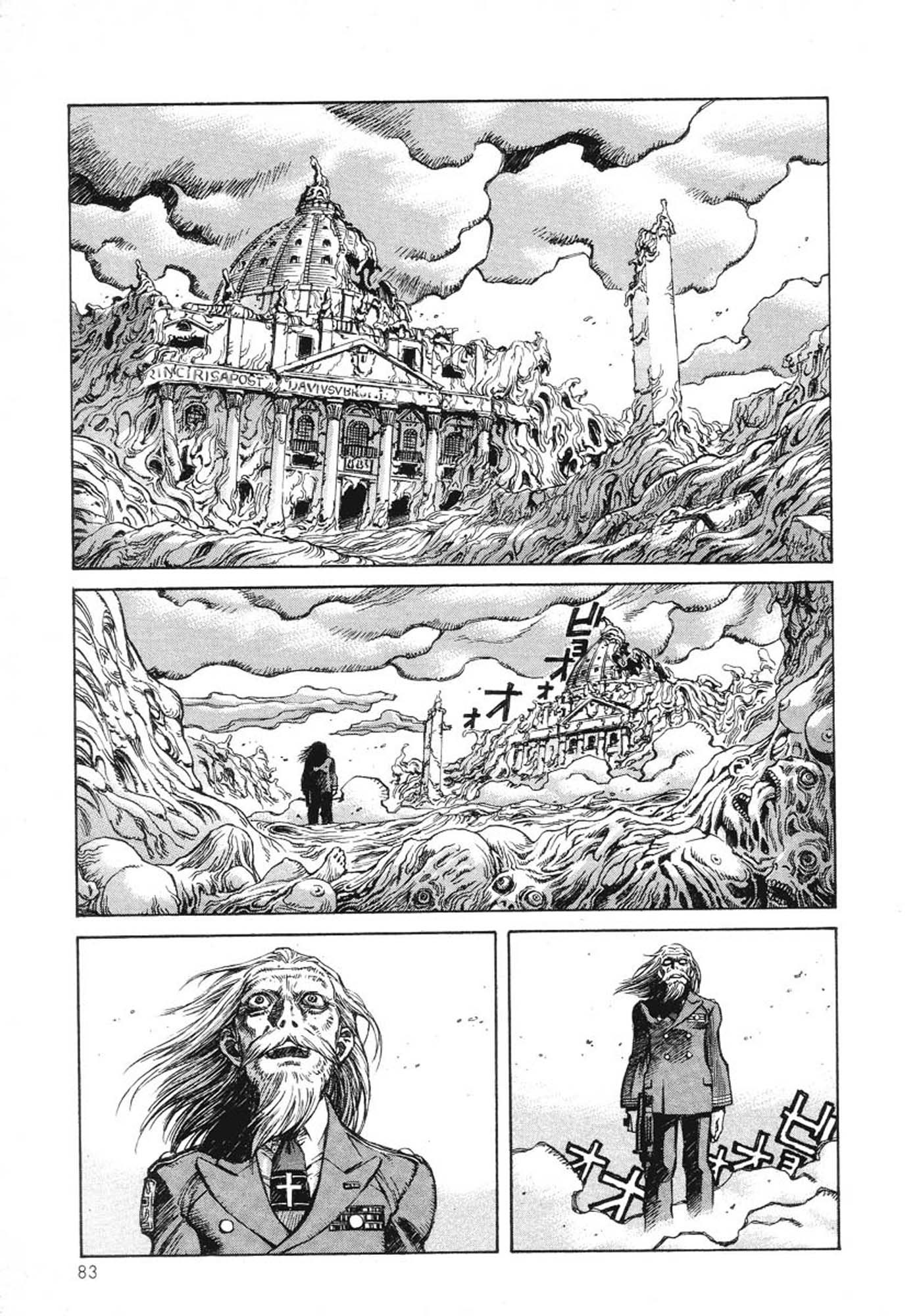 Amon - Devilman Mokushiroku Chapter 3 page 3 - Chapter 3: Four Beings...