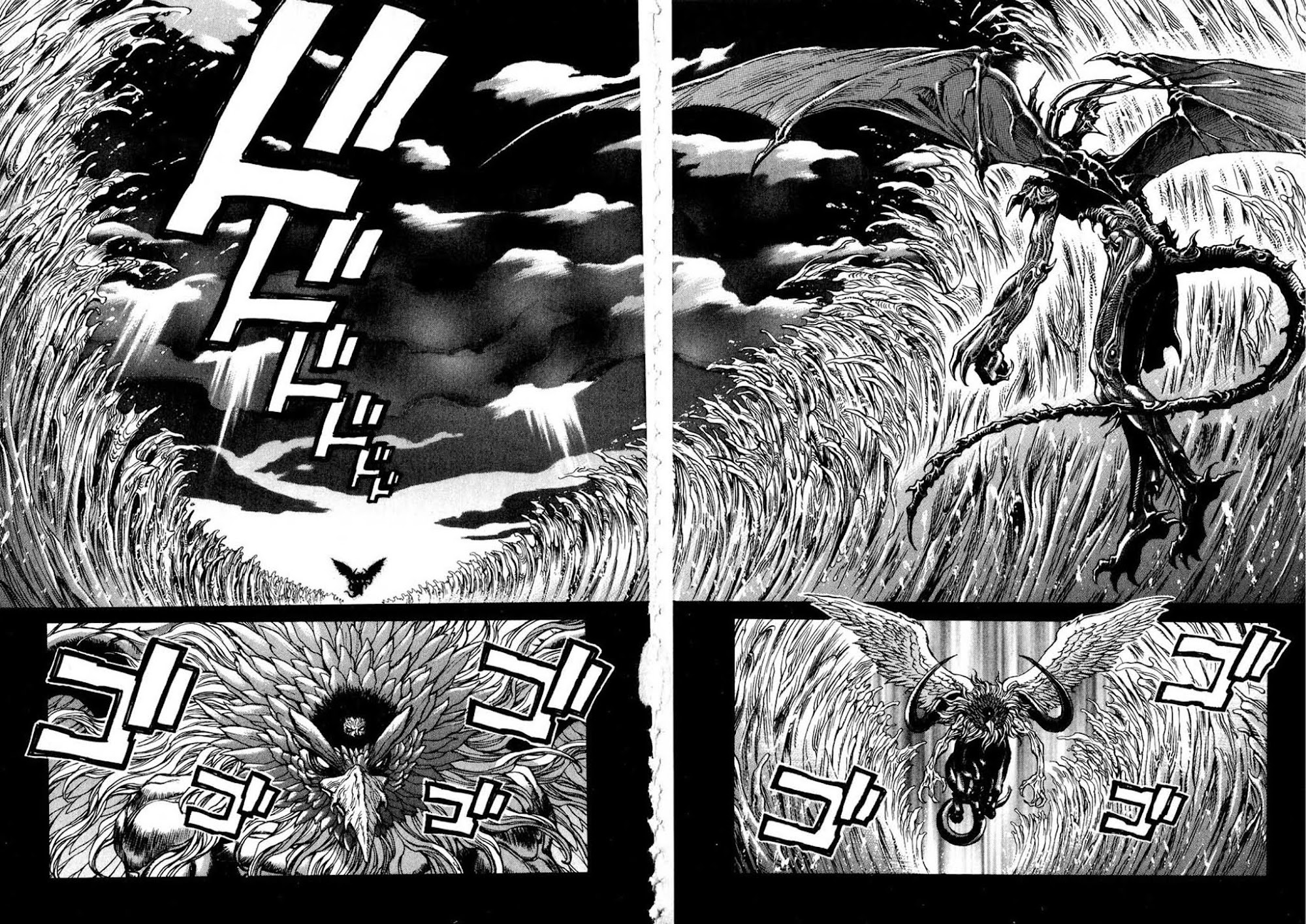 Amon - Devilman Mokushiroku Chapter 3 page 30 - Chapter 3: Four Beings...