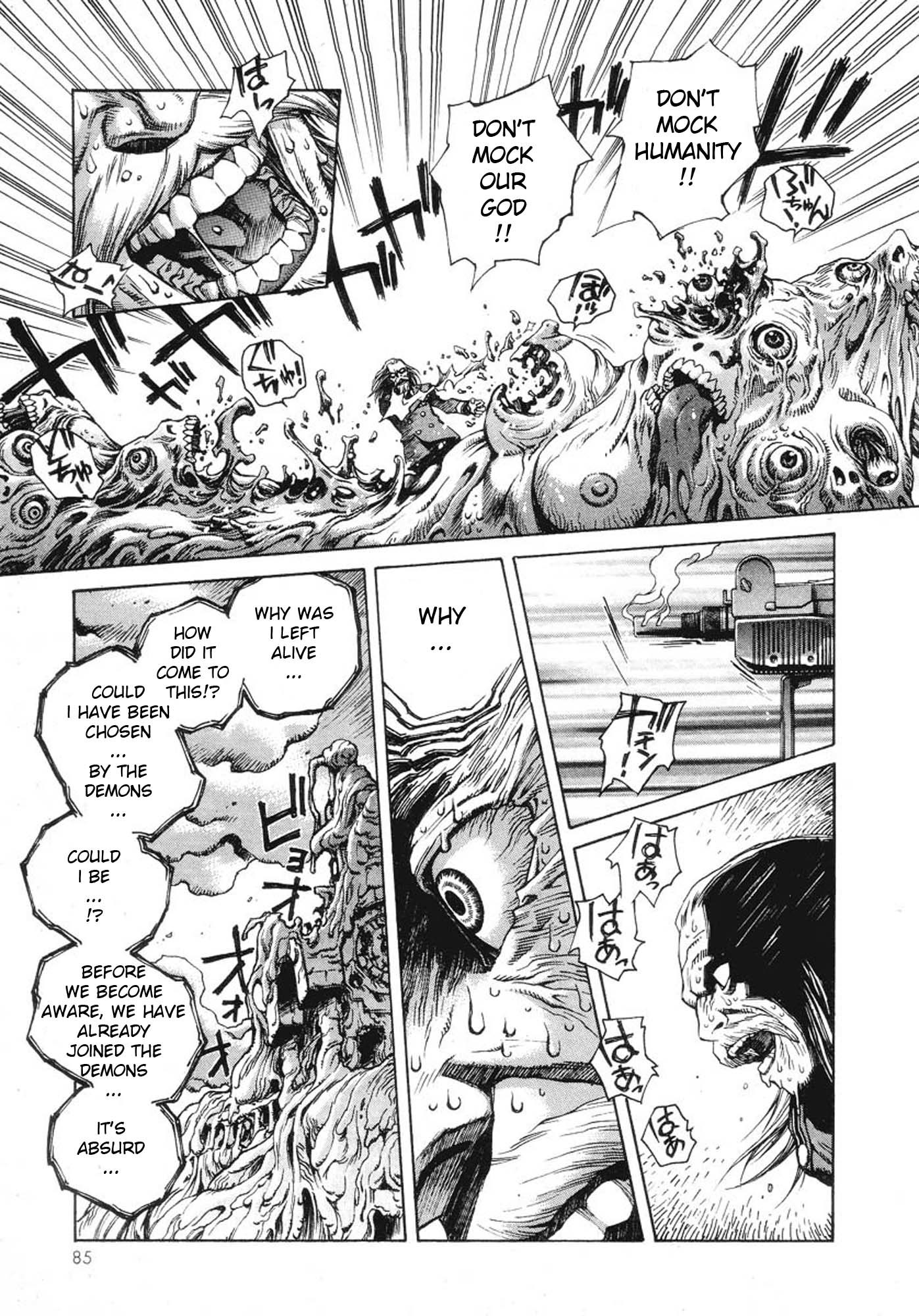 Amon - Devilman Mokushiroku Chapter 3 page 5 - Chapter 3: Four Beings...
