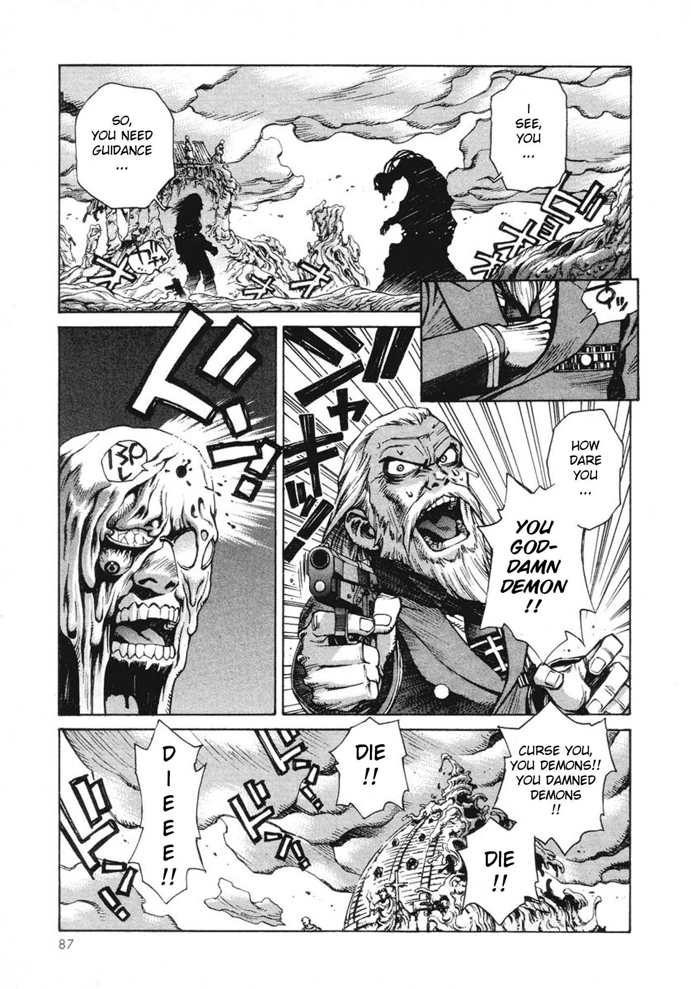Amon - Devilman Mokushiroku Chapter 3 page 7 - Chapter 3: Four Beings...