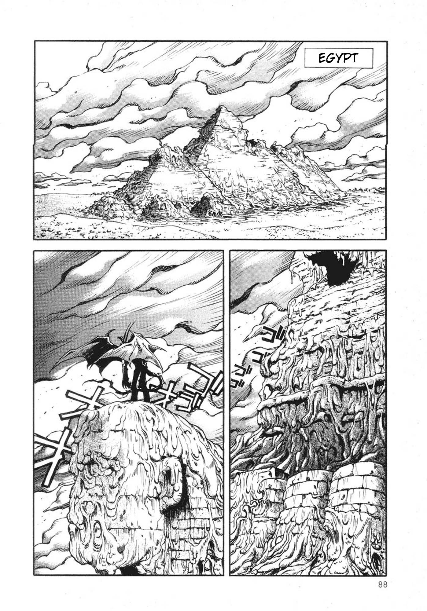 Amon - Devilman Mokushiroku Chapter 3 page 8 - Chapter 3: Four Beings...