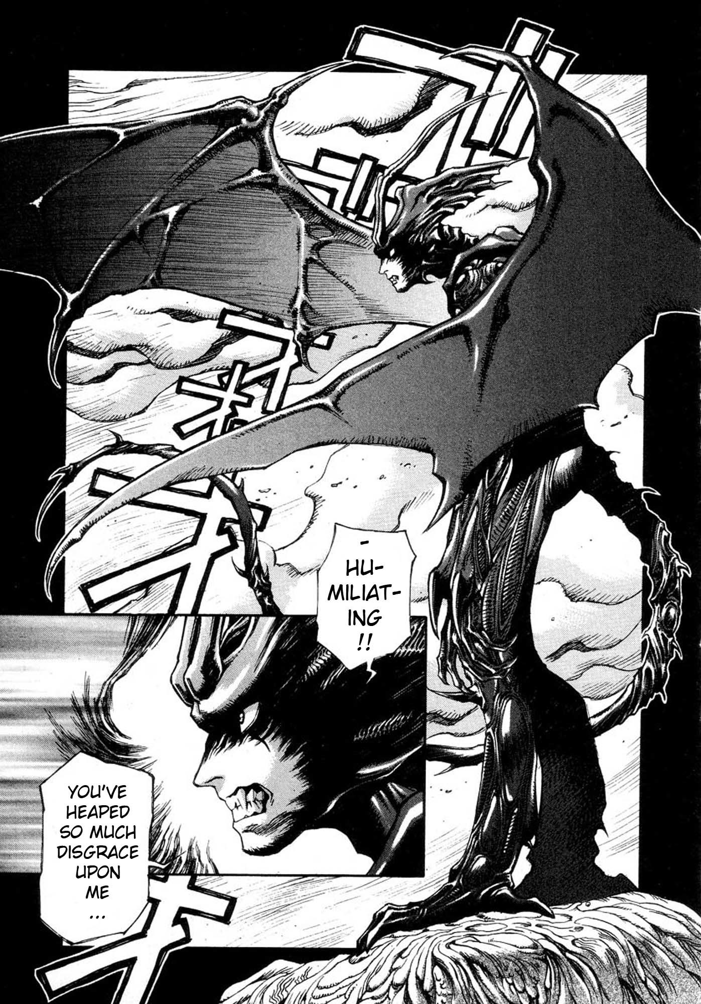 Amon - Devilman Mokushiroku Chapter 3 page 9 - Chapter 3: Four Beings...