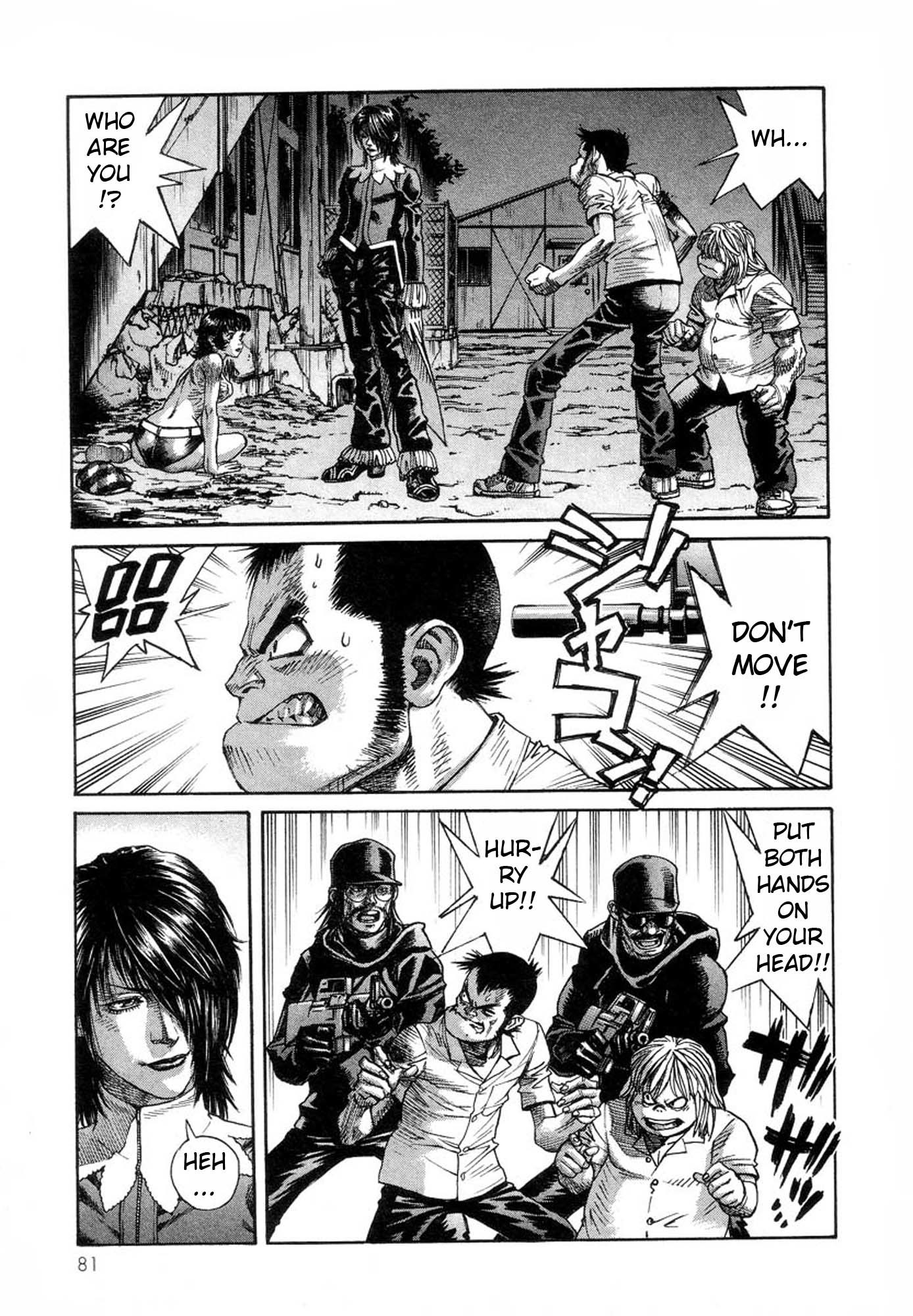 Amon - Devilman Mokushiroku Chapter 30 page 1 - Chapter 30: The Creeping Darkness