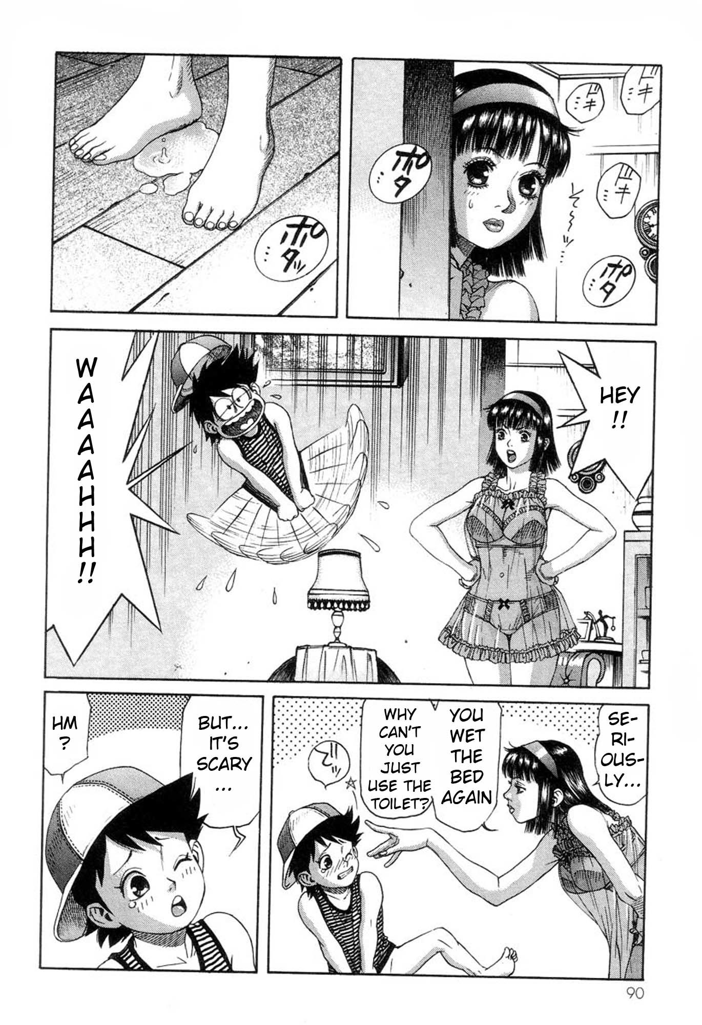Amon - Devilman Mokushiroku Chapter 30 page 10 - Chapter 30: The Creeping Darkness