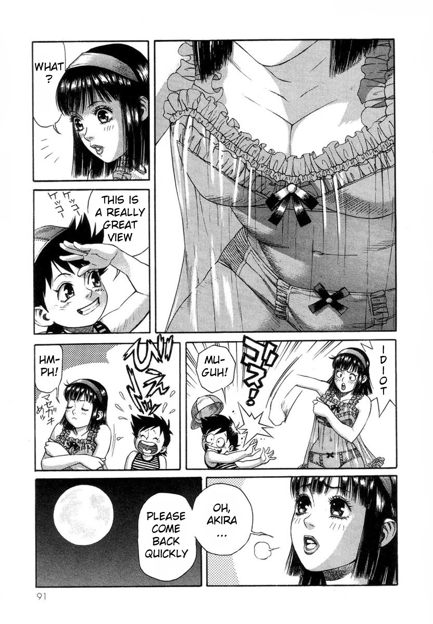 Amon - Devilman Mokushiroku Chapter 30 page 11 - Chapter 30: The Creeping Darkness