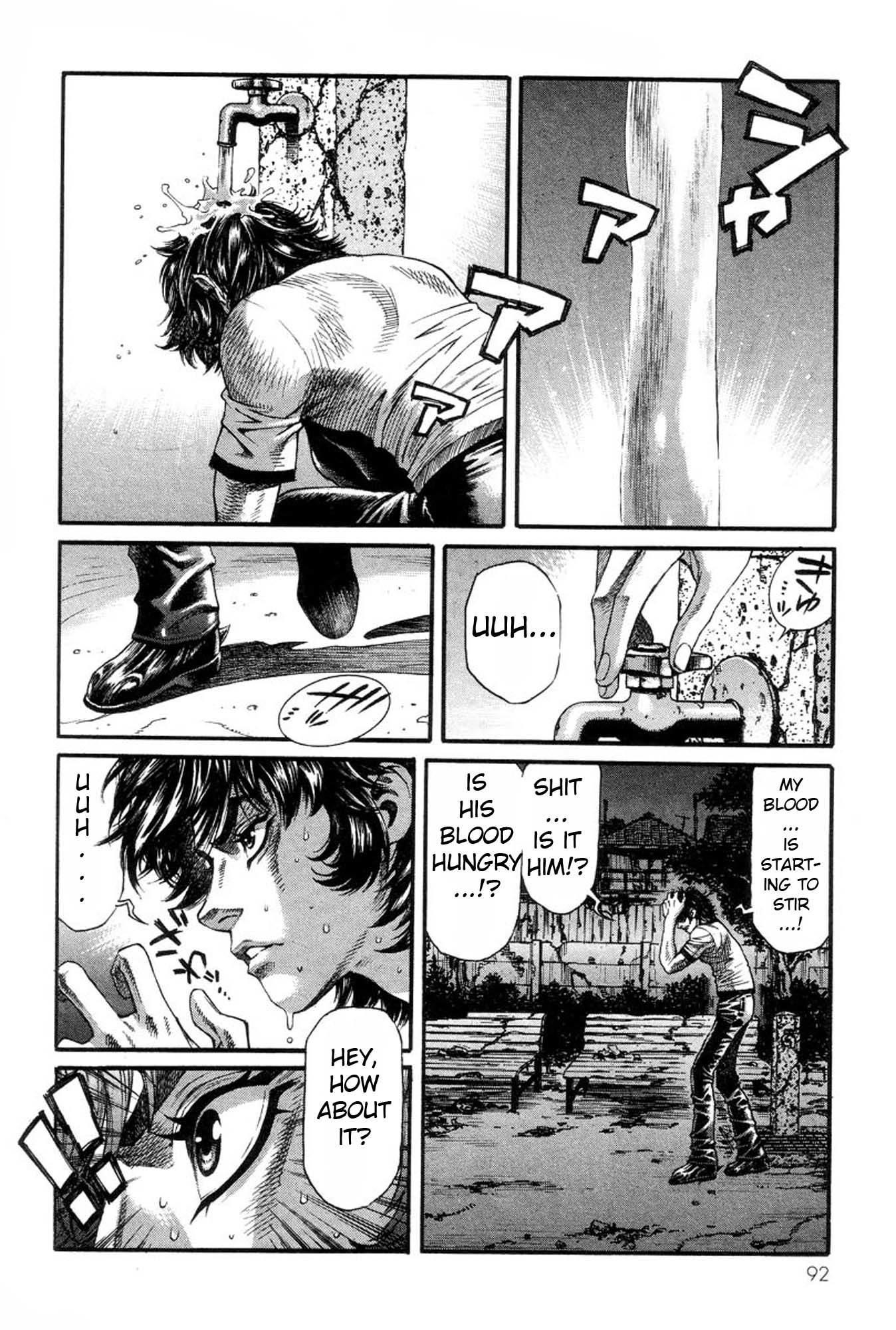 Amon - Devilman Mokushiroku Chapter 30 page 12 - Chapter 30: The Creeping Darkness