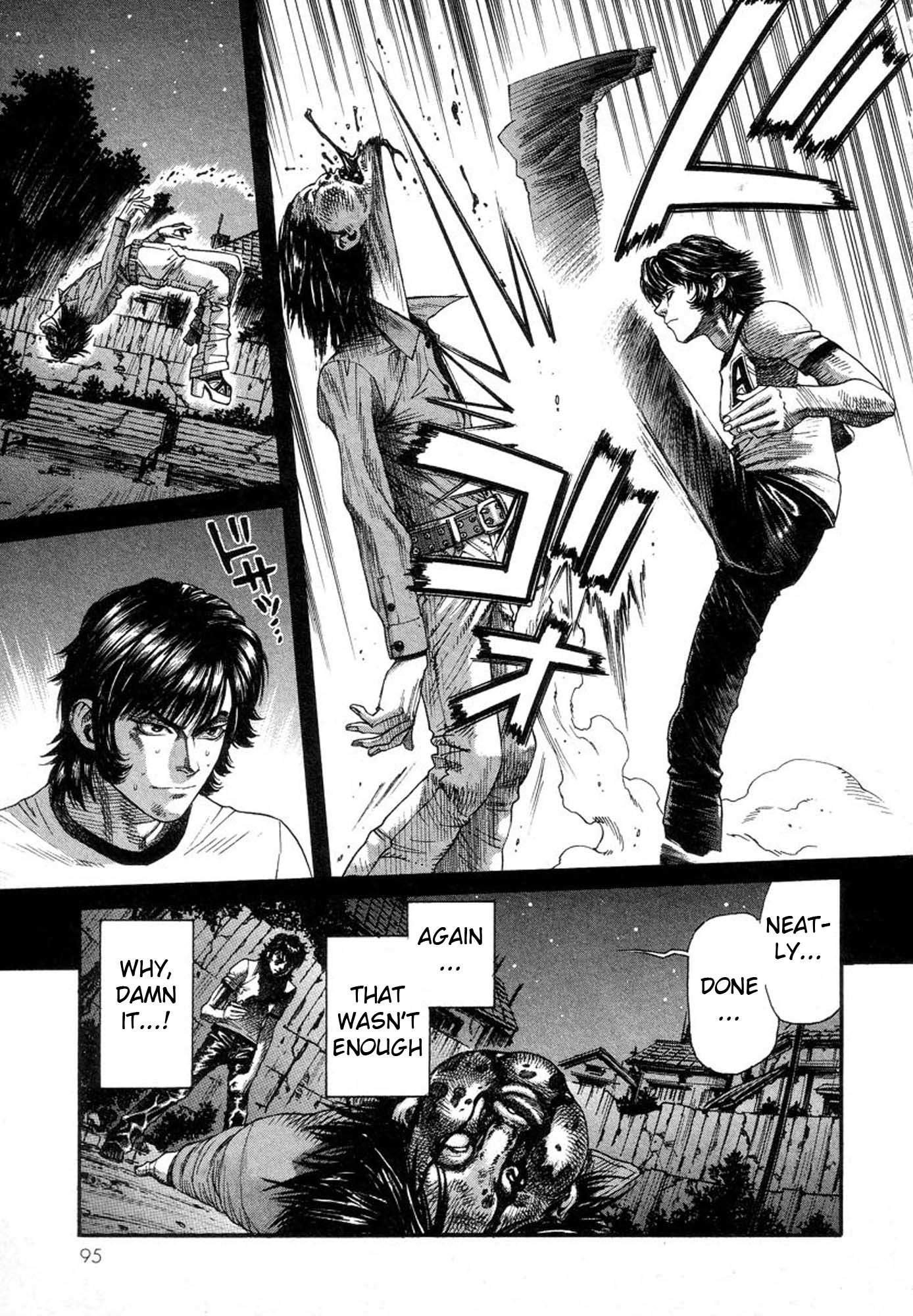 Amon - Devilman Mokushiroku Chapter 30 page 15 - Chapter 30: The Creeping Darkness