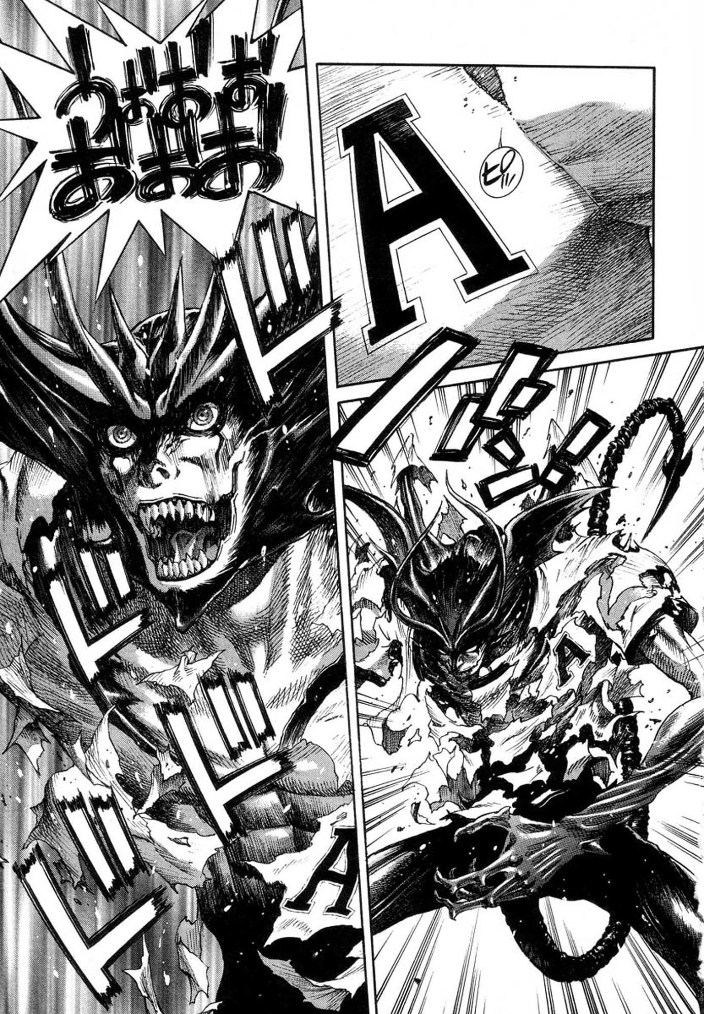 Amon - Devilman Mokushiroku Chapter 30 page 21 - Chapter 30: The Creeping Darkness