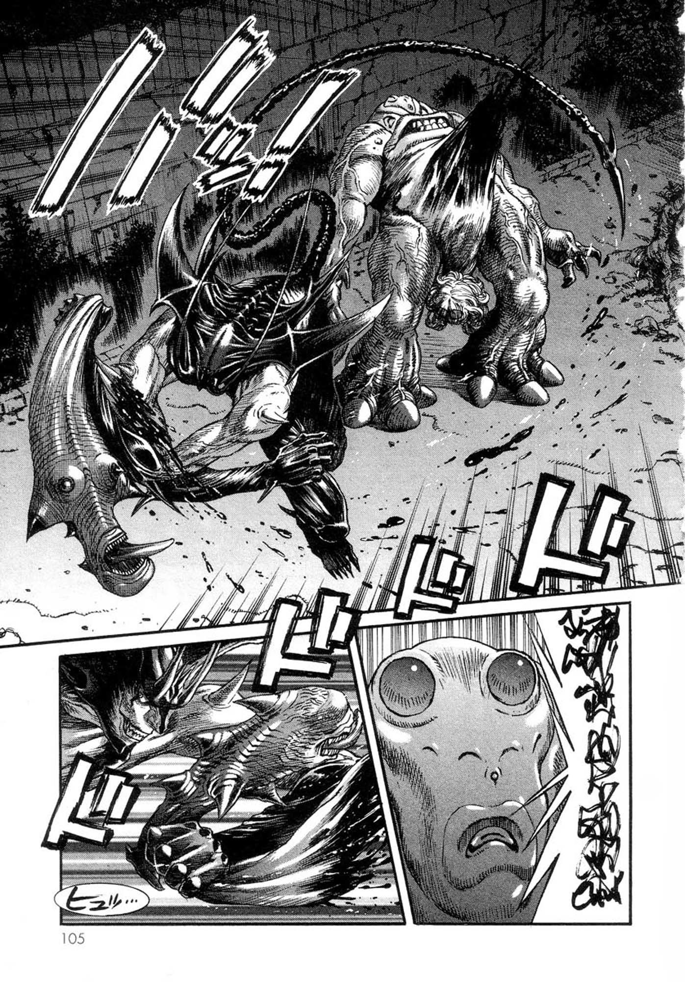 Amon - Devilman Mokushiroku Chapter 30 page 24 - Chapter 30: The Creeping Darkness