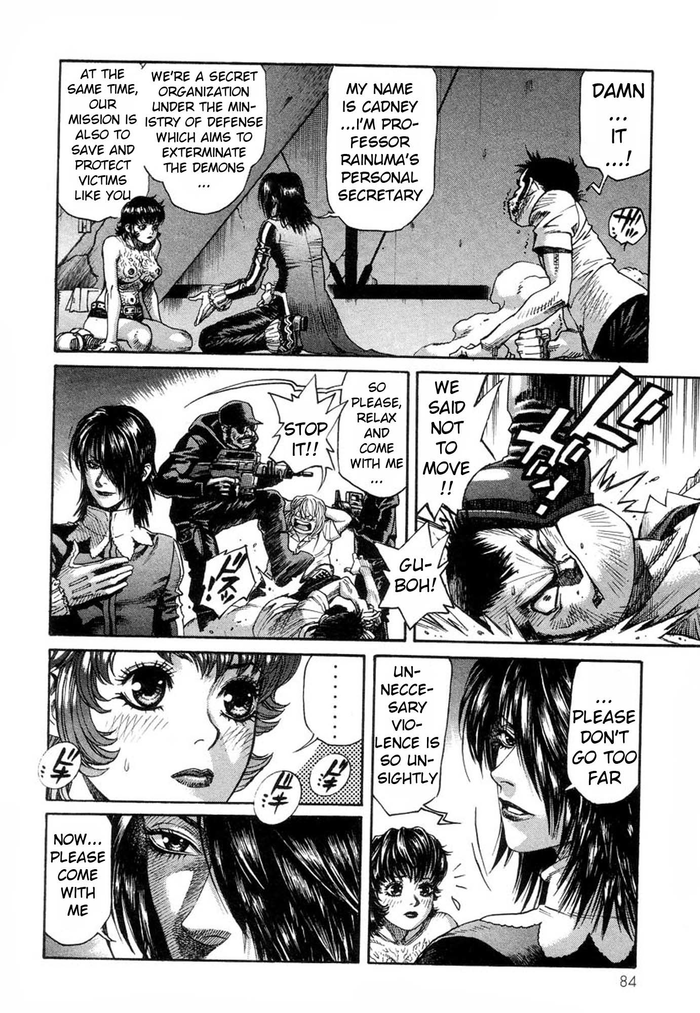 Amon - Devilman Mokushiroku Chapter 30 page 4 - Chapter 30: The Creeping Darkness