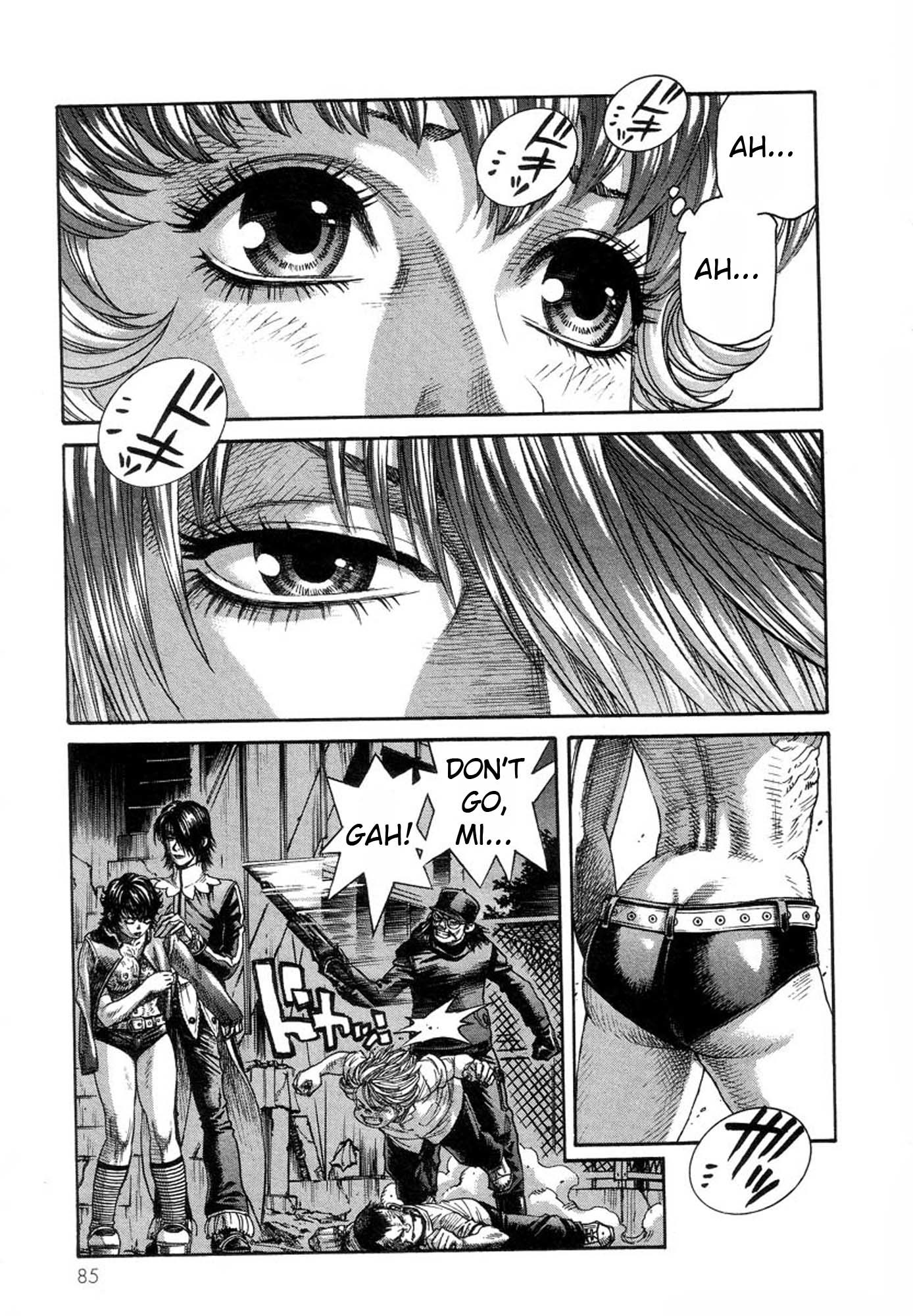 Amon - Devilman Mokushiroku Chapter 30 page 5 - Chapter 30: The Creeping Darkness