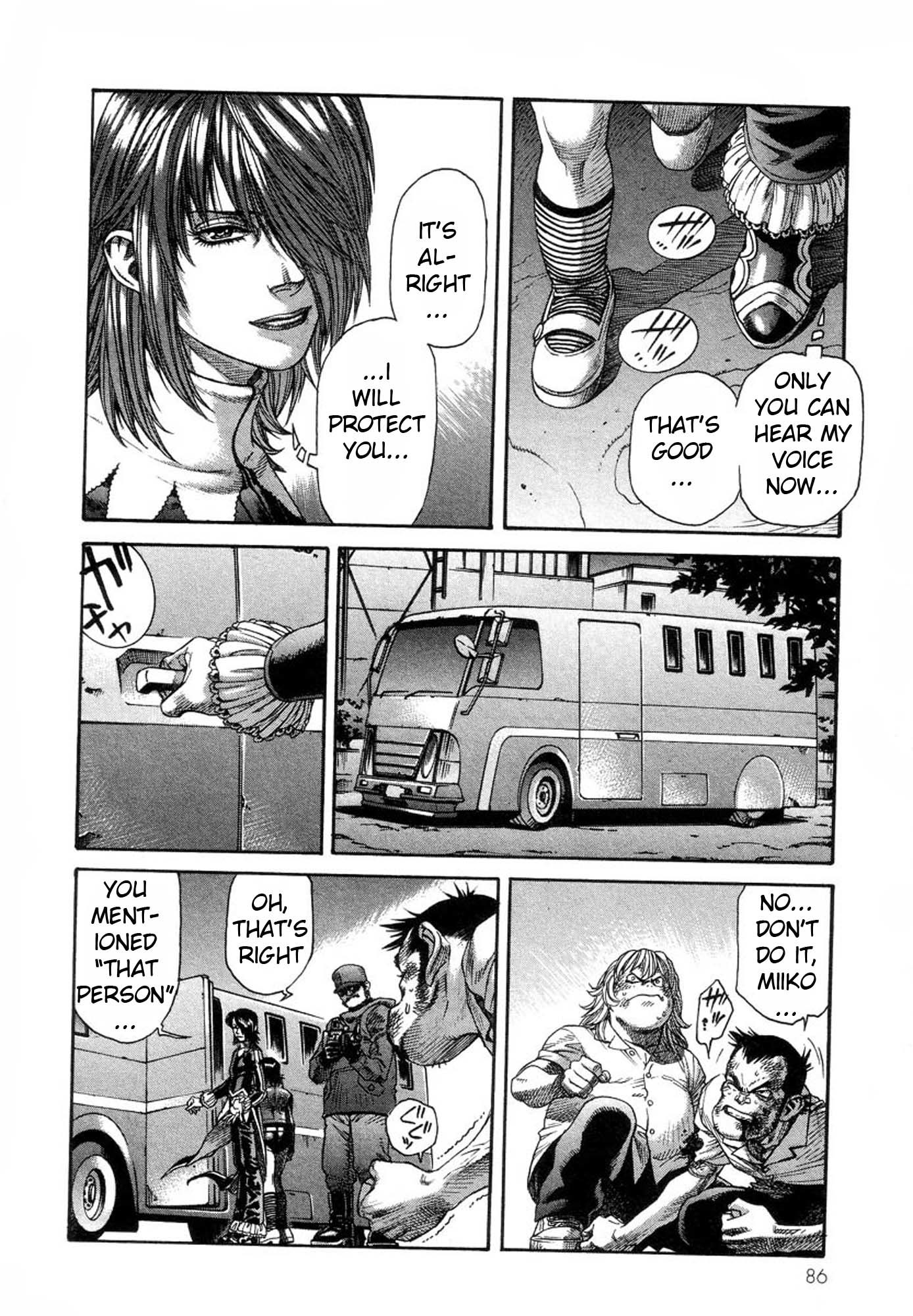Amon - Devilman Mokushiroku Chapter 30 page 6 - Chapter 30: The Creeping Darkness