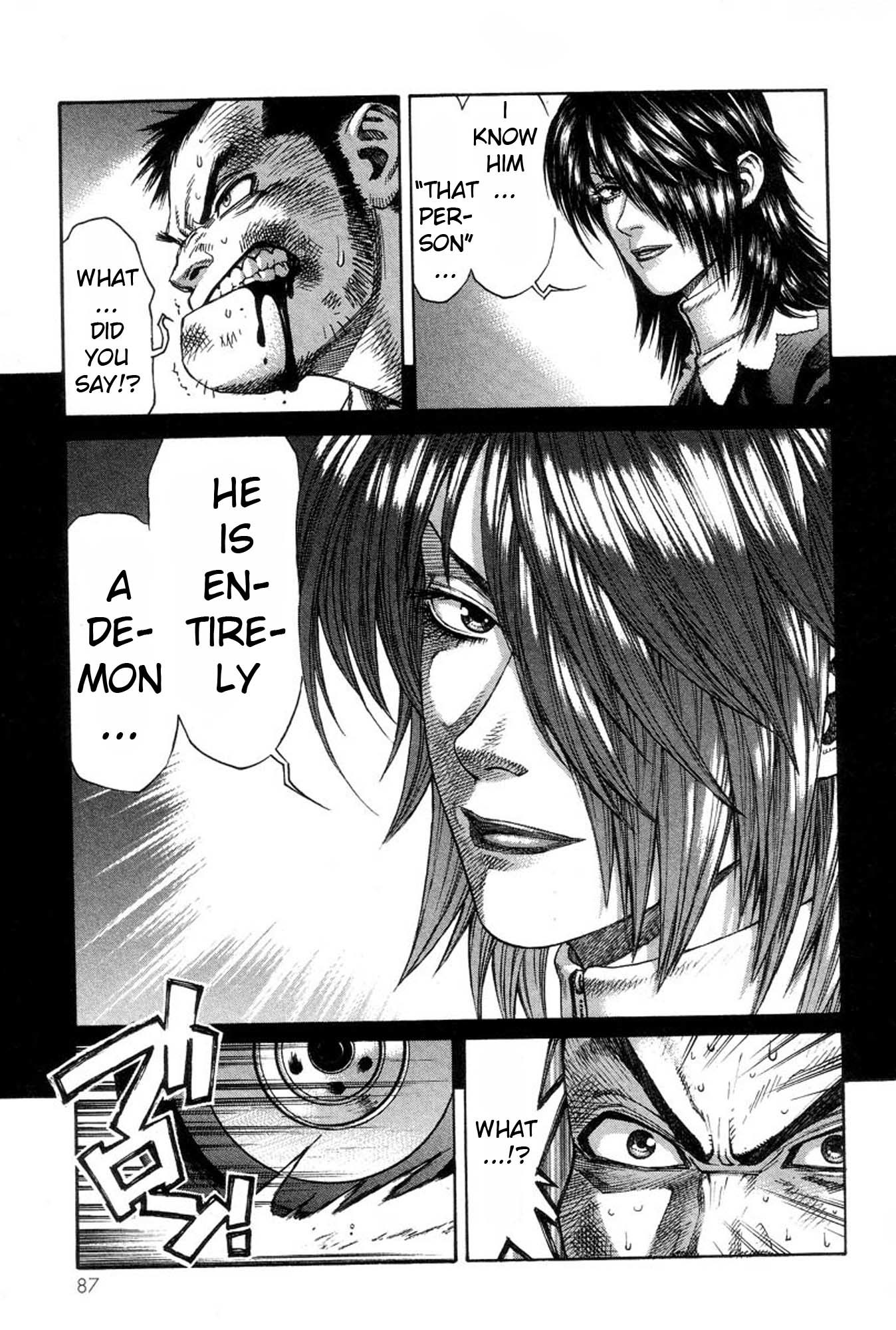 Amon - Devilman Mokushiroku Chapter 30 page 7 - Chapter 30: The Creeping Darkness