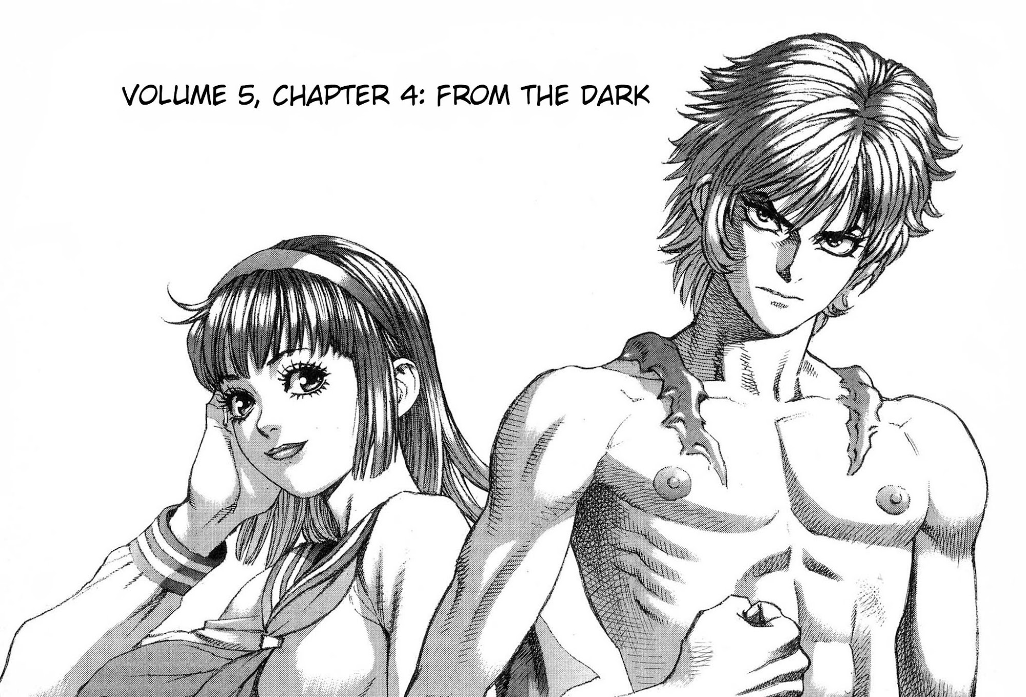 Amon - Devilman Mokushiroku Chapter 31 page 1 - Chapter 31: From the Dark