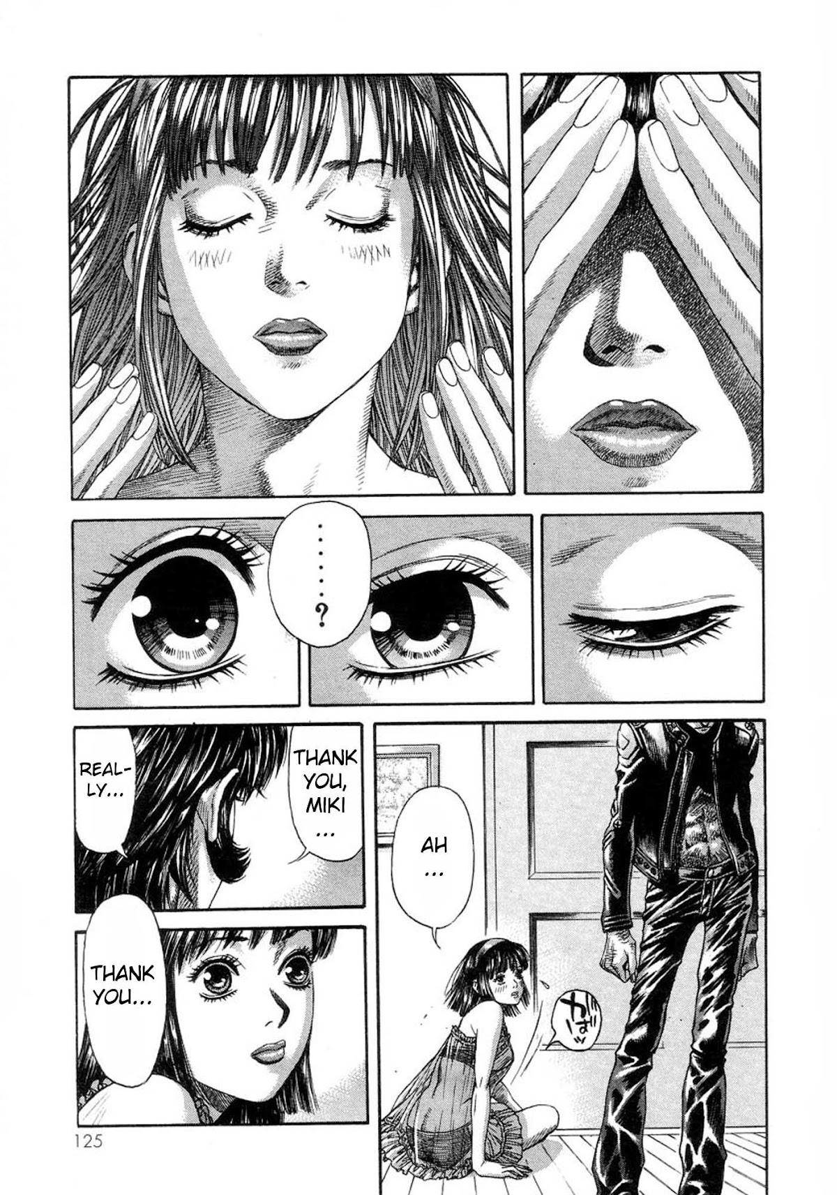 Amon - Devilman Mokushiroku Chapter 31 page 10 - Chapter 31: From the Dark