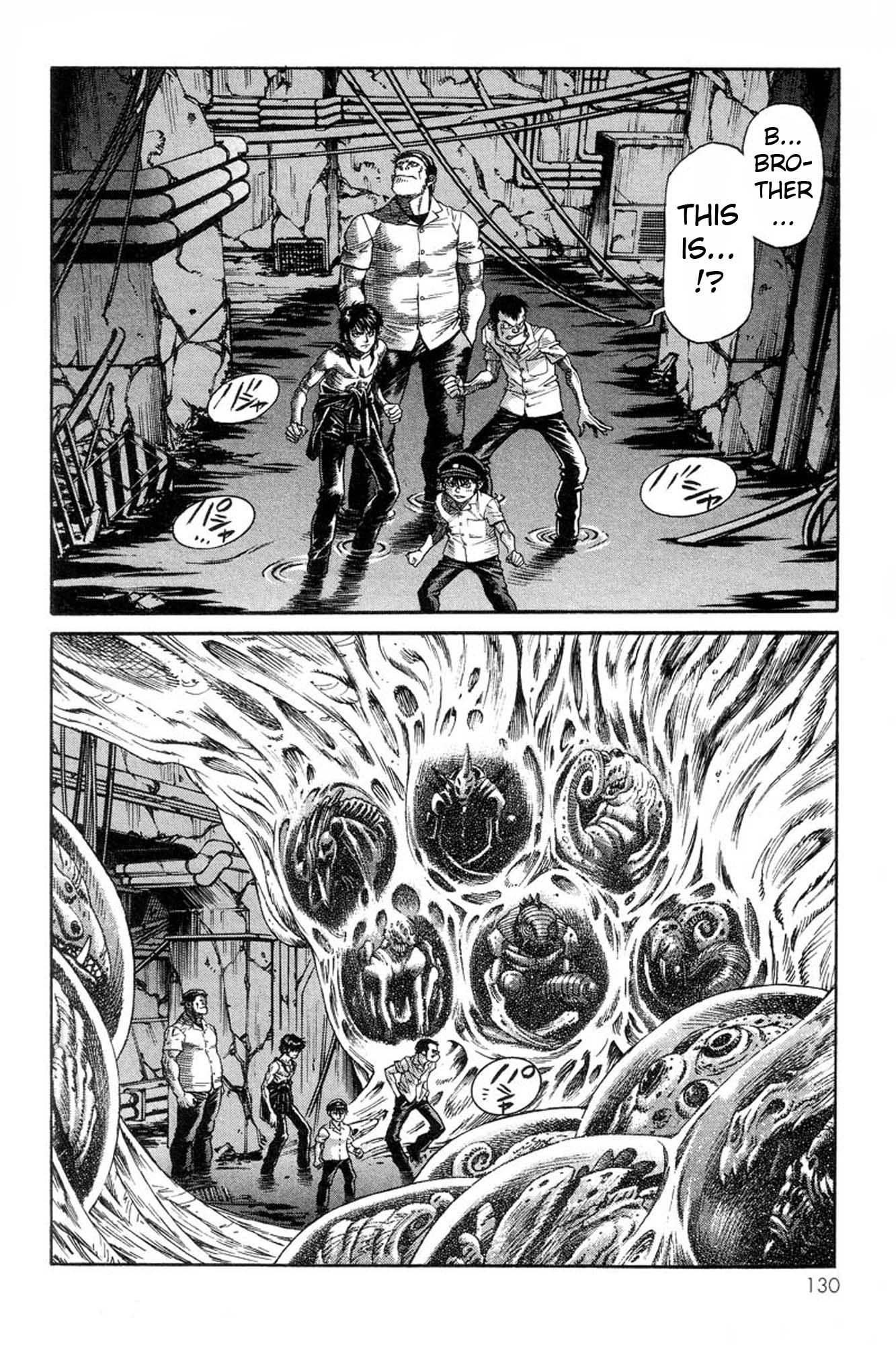 Amon - Devilman Mokushiroku Chapter 31 page 14 - Chapter 31: From the Dark