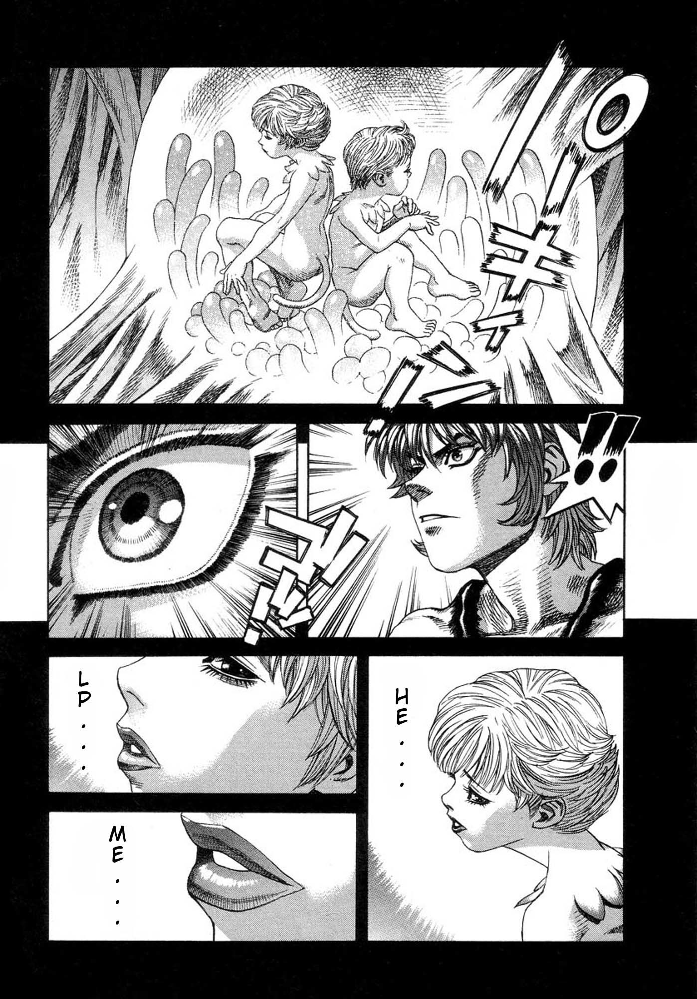 Amon - Devilman Mokushiroku Chapter 31 page 16 - Chapter 31: From the Dark