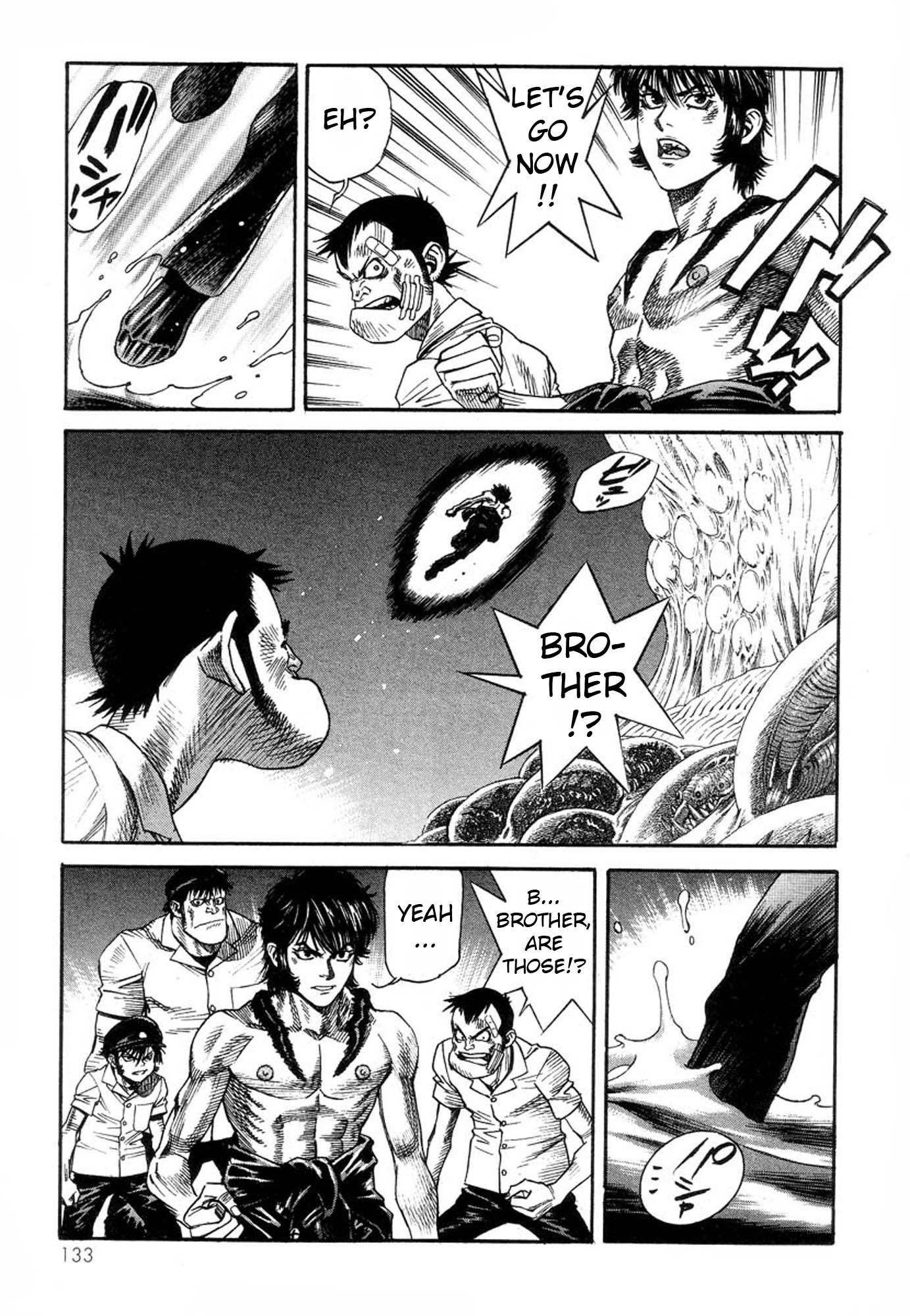 Amon - Devilman Mokushiroku Chapter 31 page 17 - Chapter 31: From the Dark