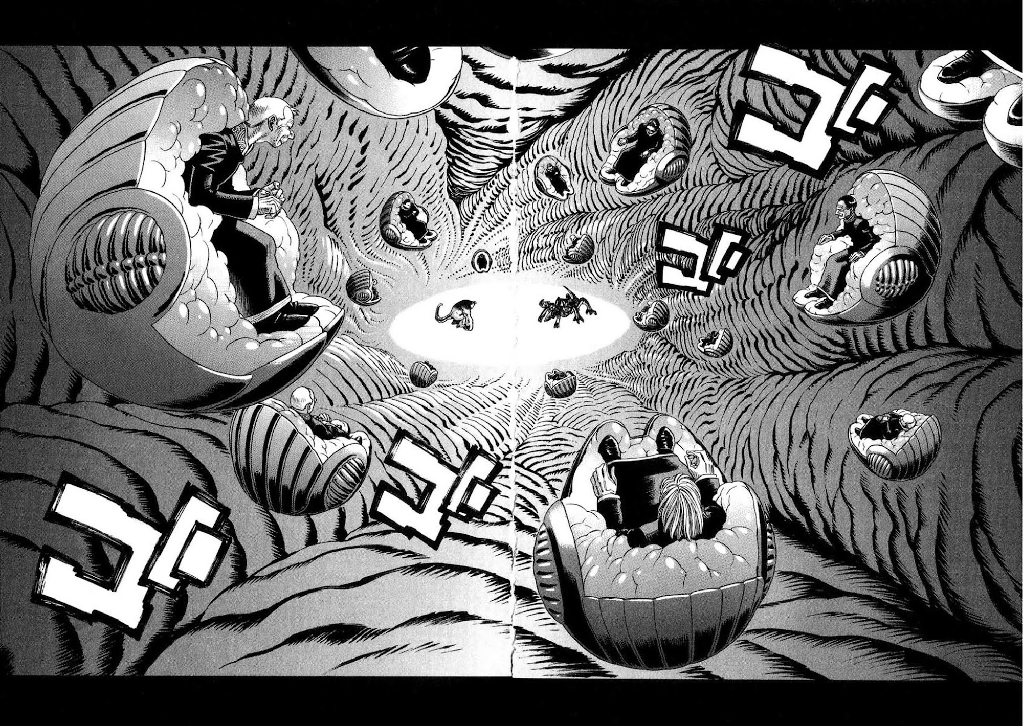 Amon - Devilman Mokushiroku Chapter 31 page 22 - Chapter 31: From the Dark