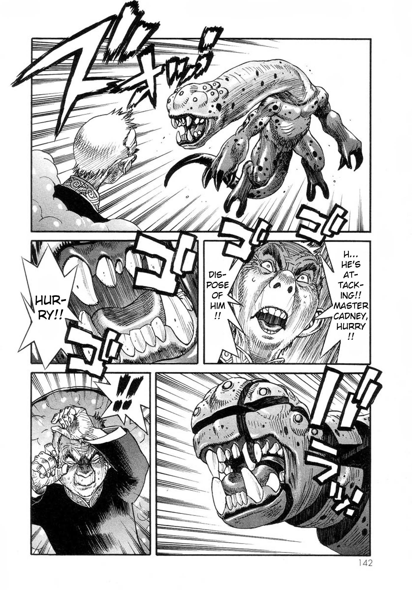 Amon - Devilman Mokushiroku Chapter 31 page 25 - Chapter 31: From the Dark