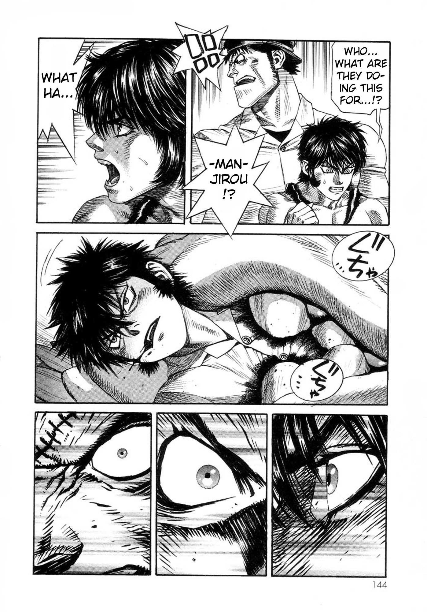 Amon - Devilman Mokushiroku Chapter 31 page 27 - Chapter 31: From the Dark
