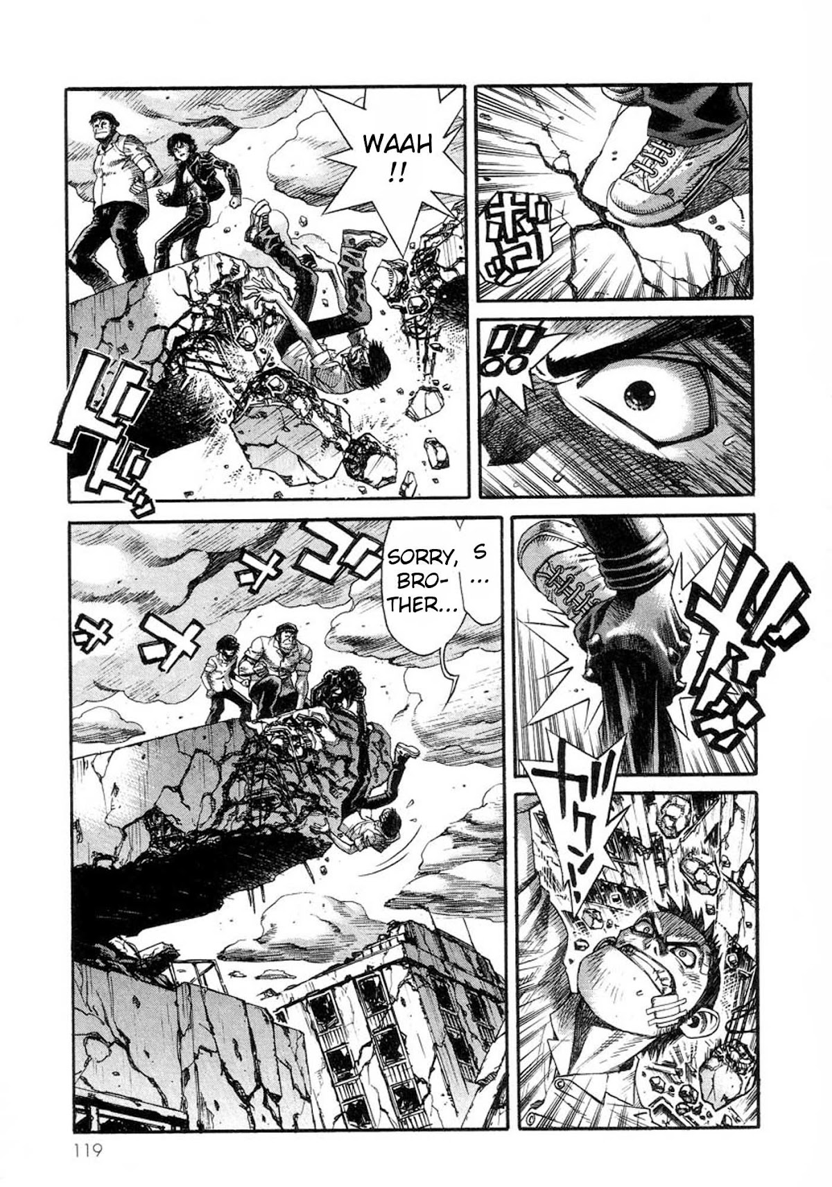 Amon - Devilman Mokushiroku Chapter 31 page 4 - Chapter 31: From the Dark
