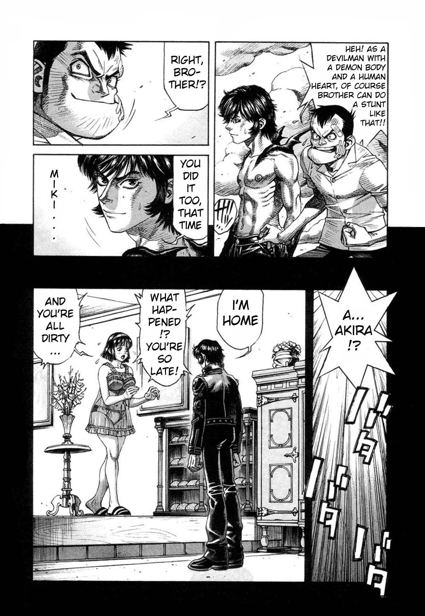 Amon - Devilman Mokushiroku Chapter 31 page 7 - Chapter 31: From the Dark