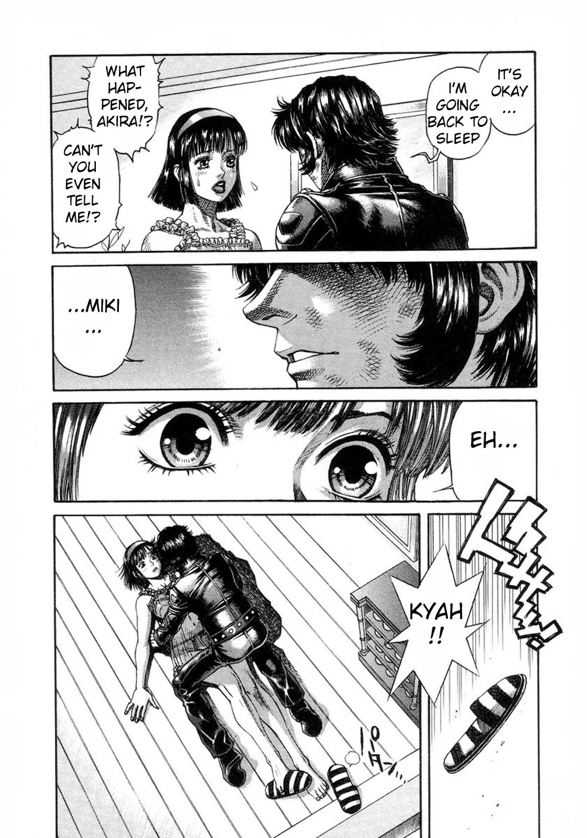 Amon - Devilman Mokushiroku Chapter 31 page 8 - Chapter 31: From the Dark