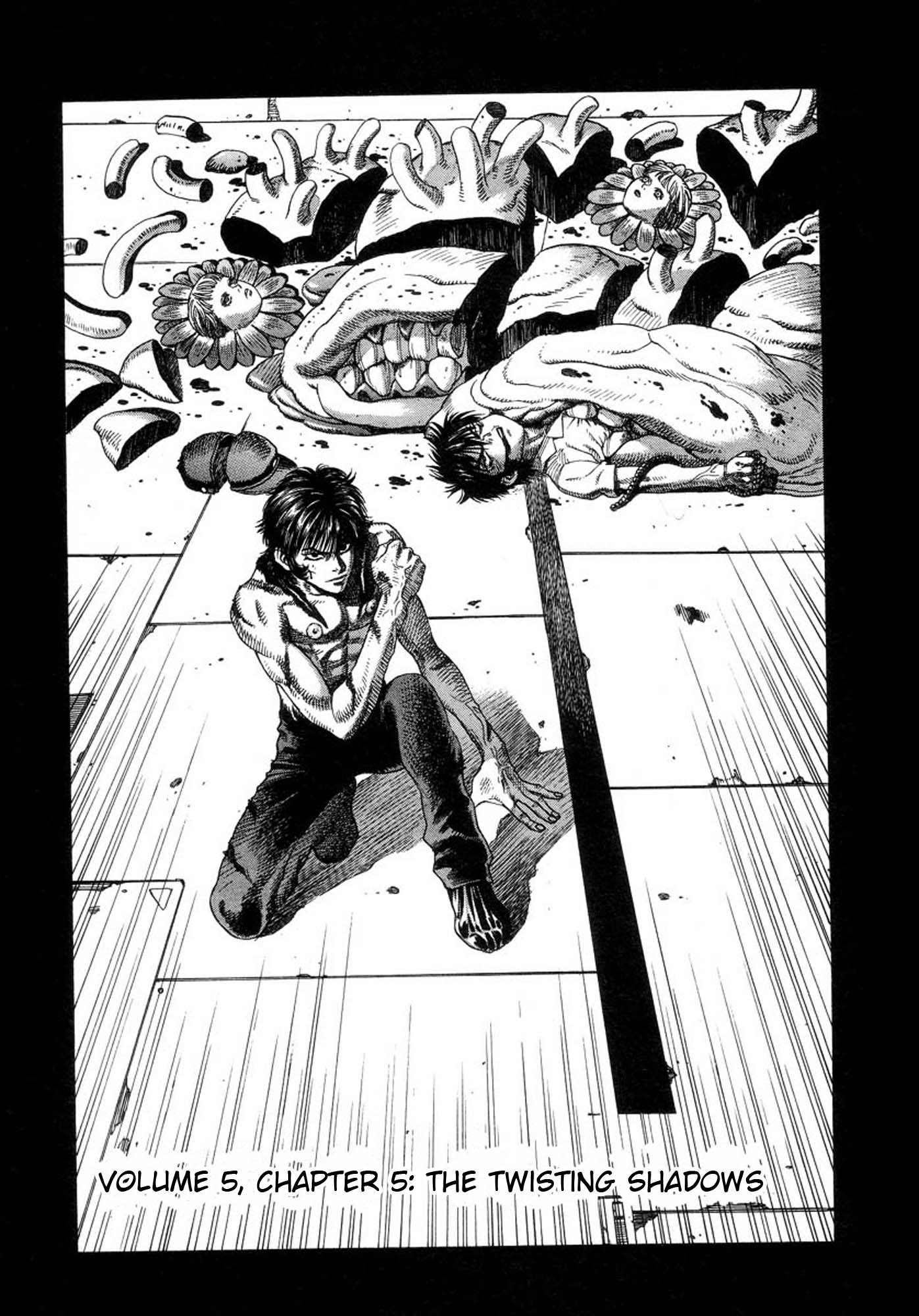 Amon - Devilman Mokushiroku Chapter 32 page 1 - Chapter 32: The Twisting Shadows