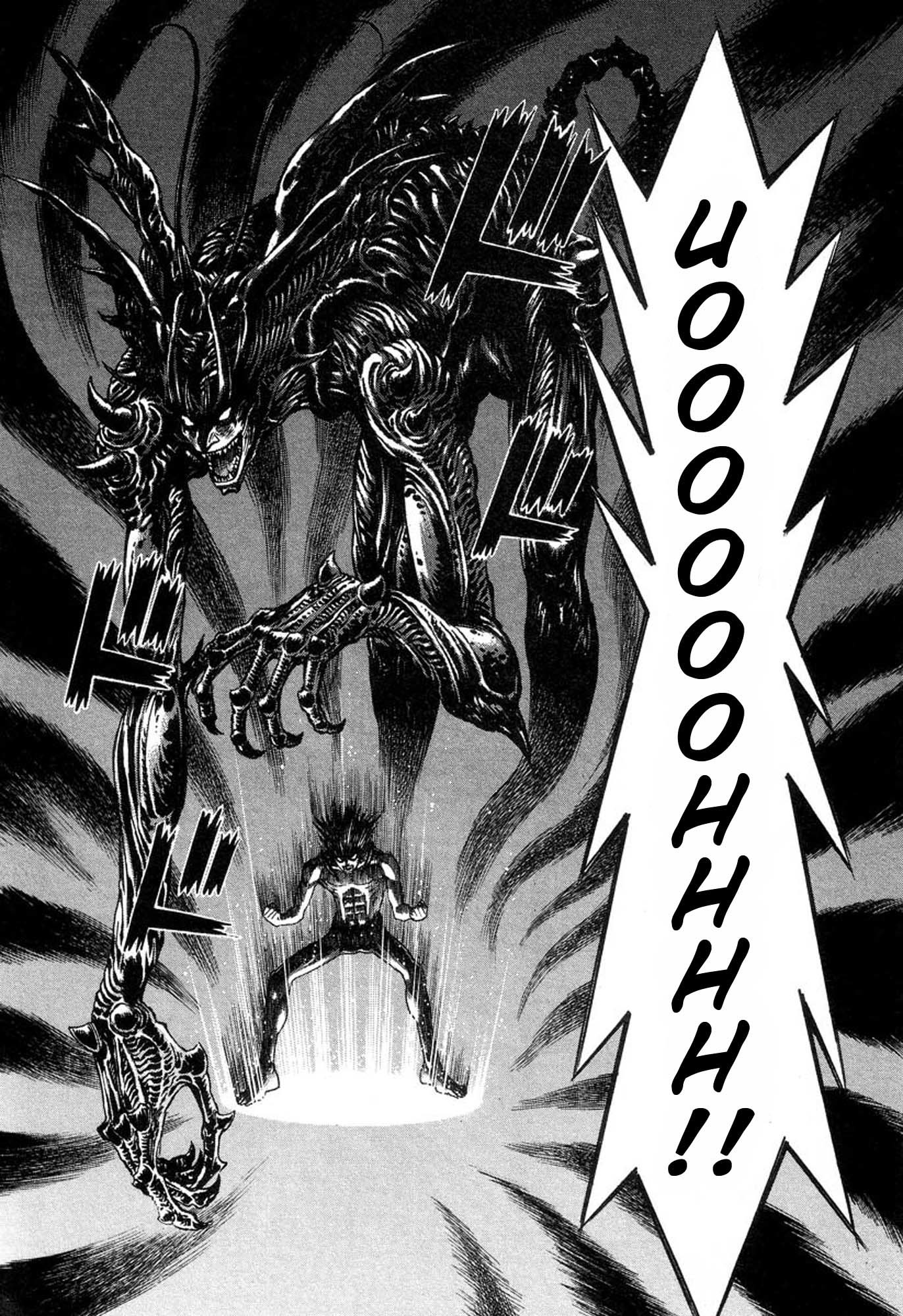 Amon - Devilman Mokushiroku Chapter 32 page 10 - Chapter 32: The Twisting Shadows