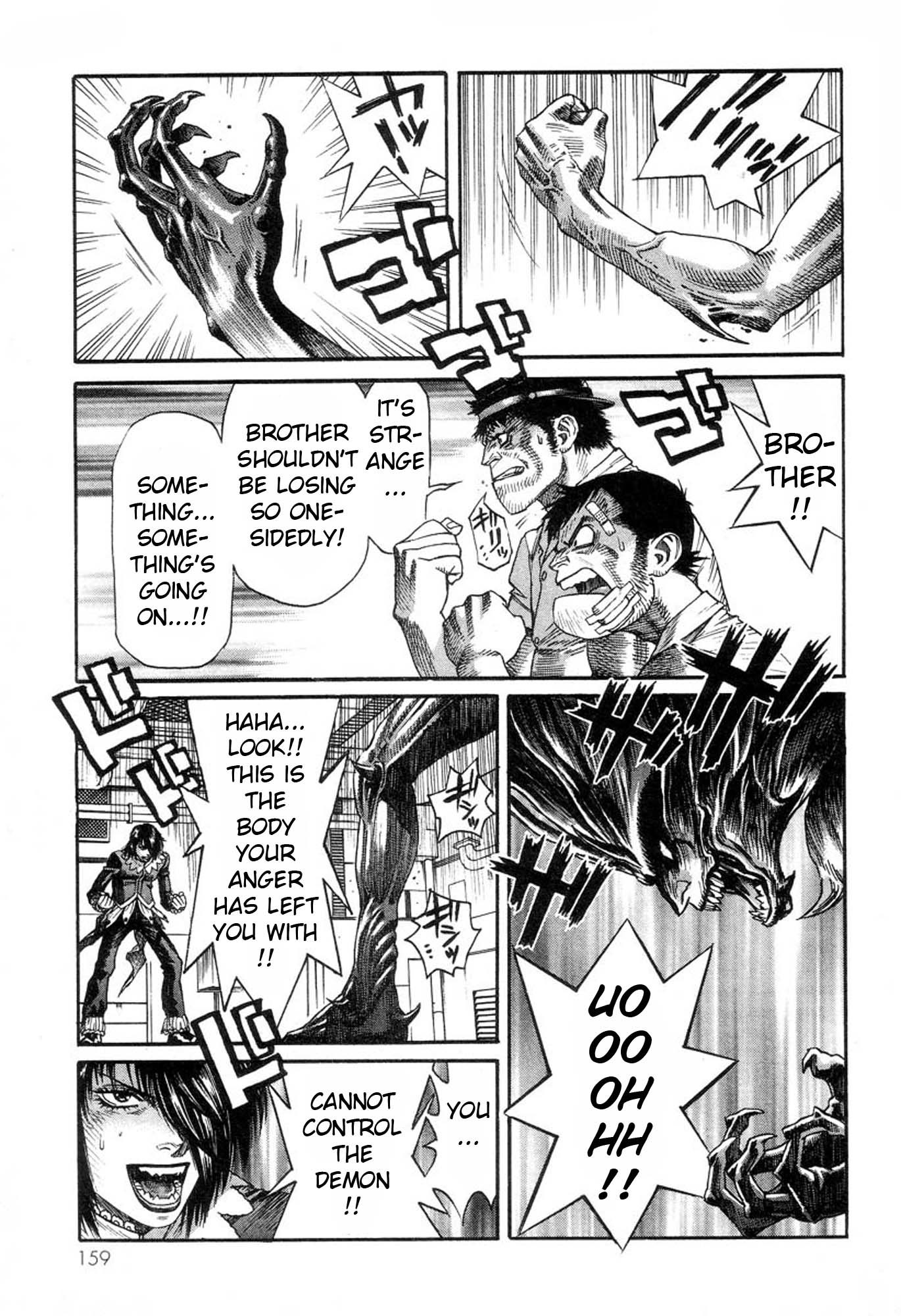 Amon - Devilman Mokushiroku Chapter 32 page 11 - Chapter 32: The Twisting Shadows