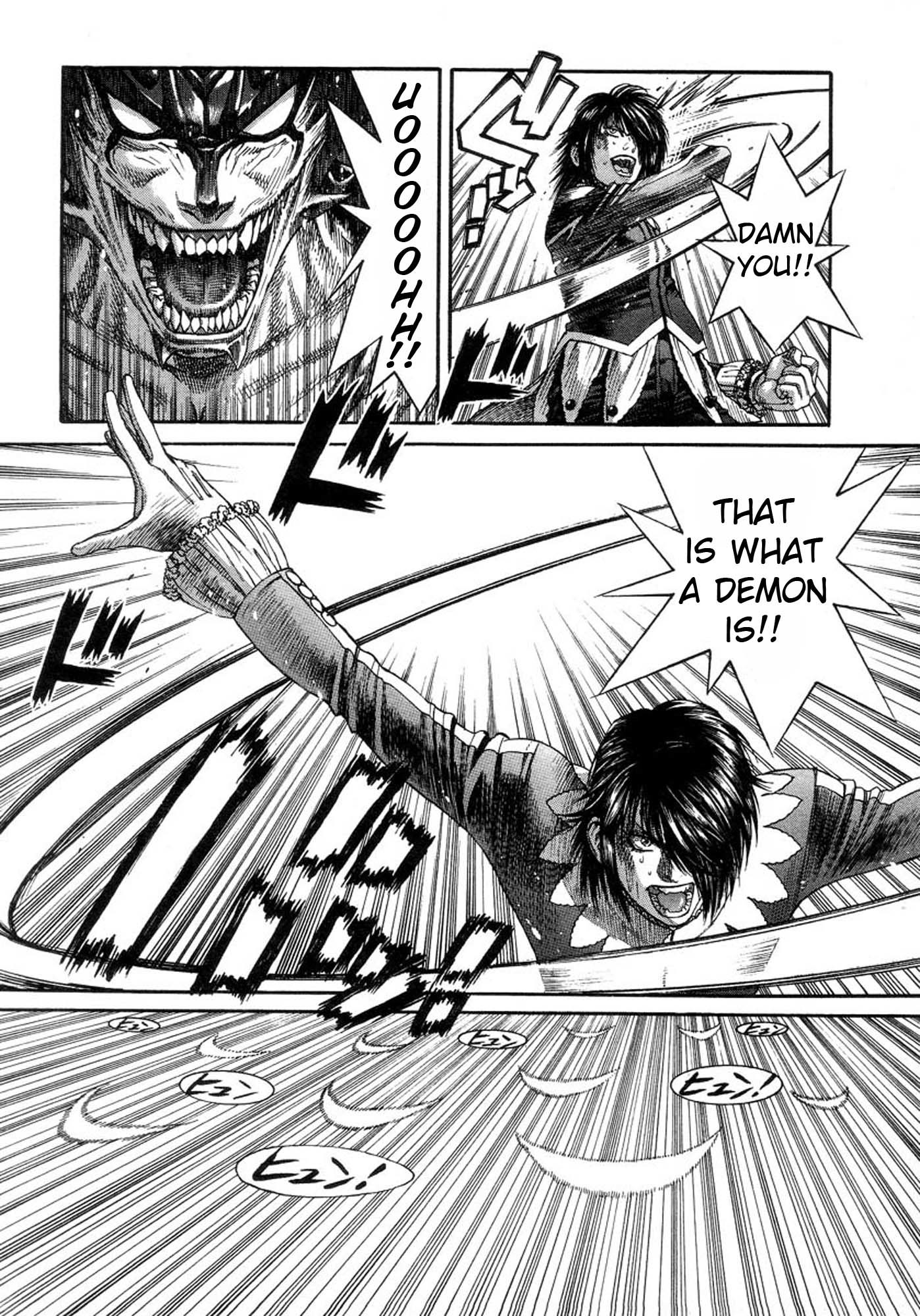 Amon - Devilman Mokushiroku Chapter 32 page 12 - Chapter 32: The Twisting Shadows