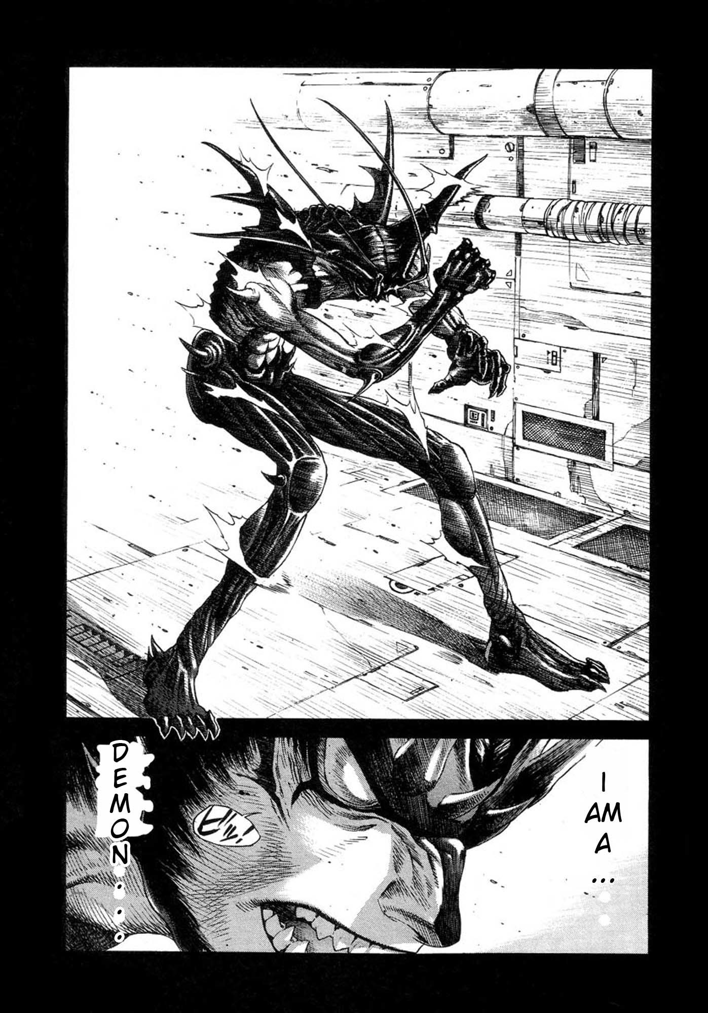 Amon - Devilman Mokushiroku Chapter 32 page 13 - Chapter 32: The Twisting Shadows