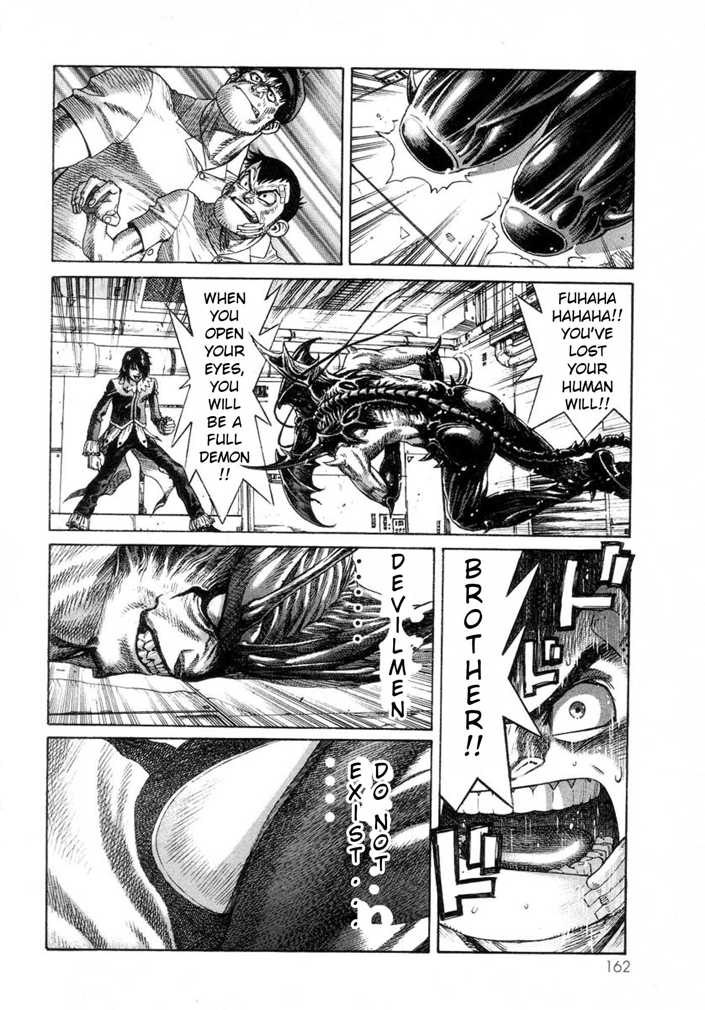 Amon - Devilman Mokushiroku Chapter 32 page 14 - Chapter 32: The Twisting Shadows