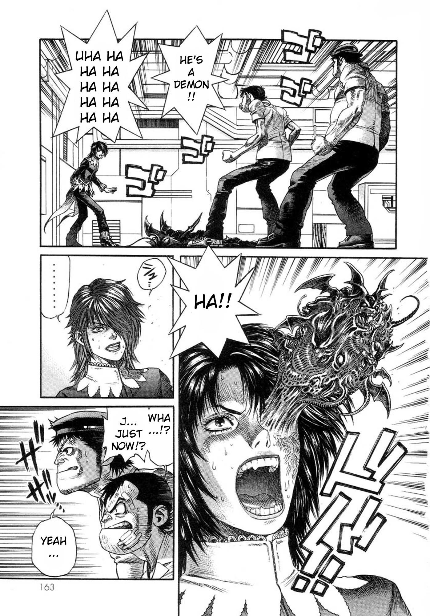 Amon - Devilman Mokushiroku Chapter 32 page 15 - Chapter 32: The Twisting Shadows