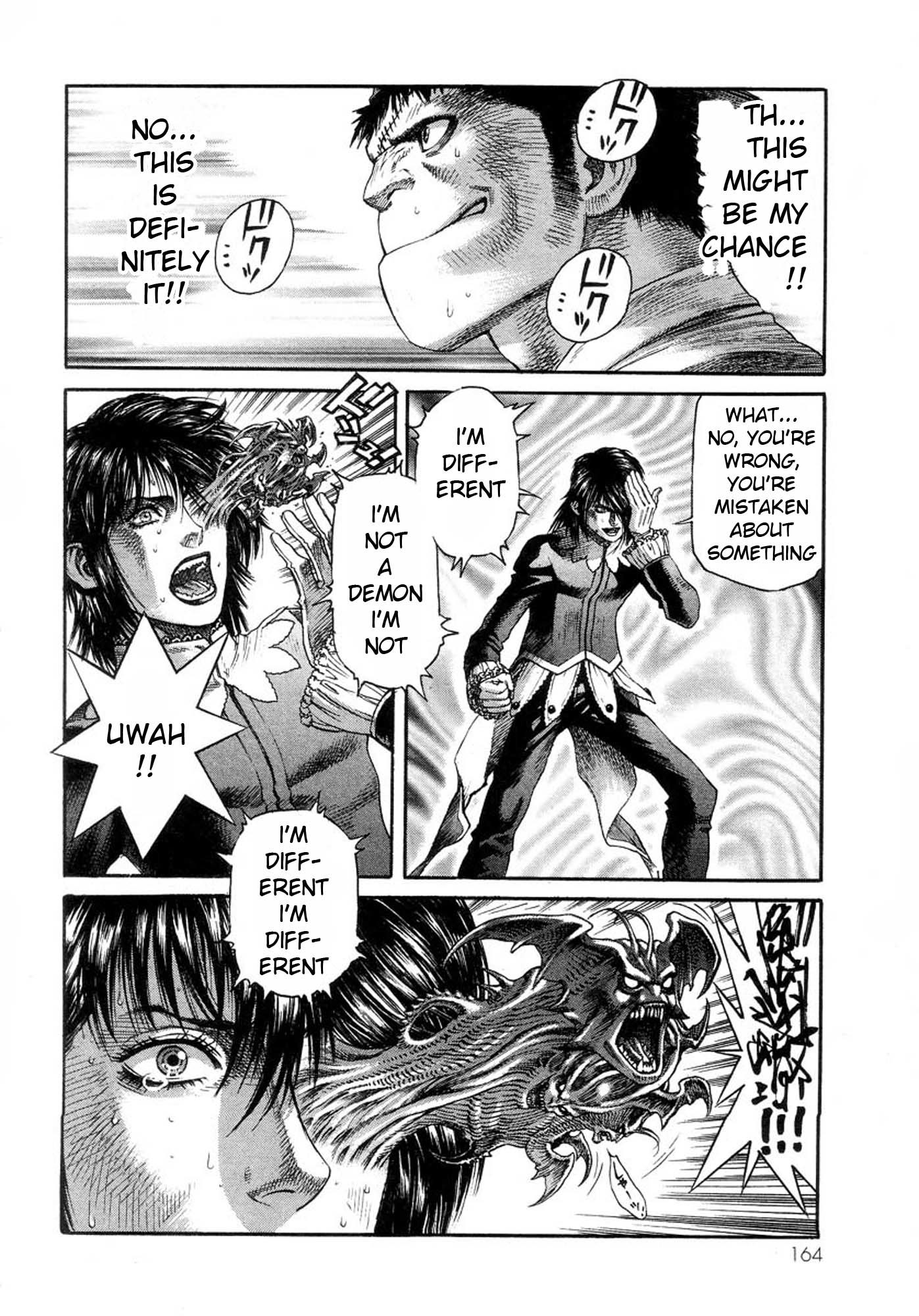 Amon - Devilman Mokushiroku Chapter 32 page 16 - Chapter 32: The Twisting Shadows