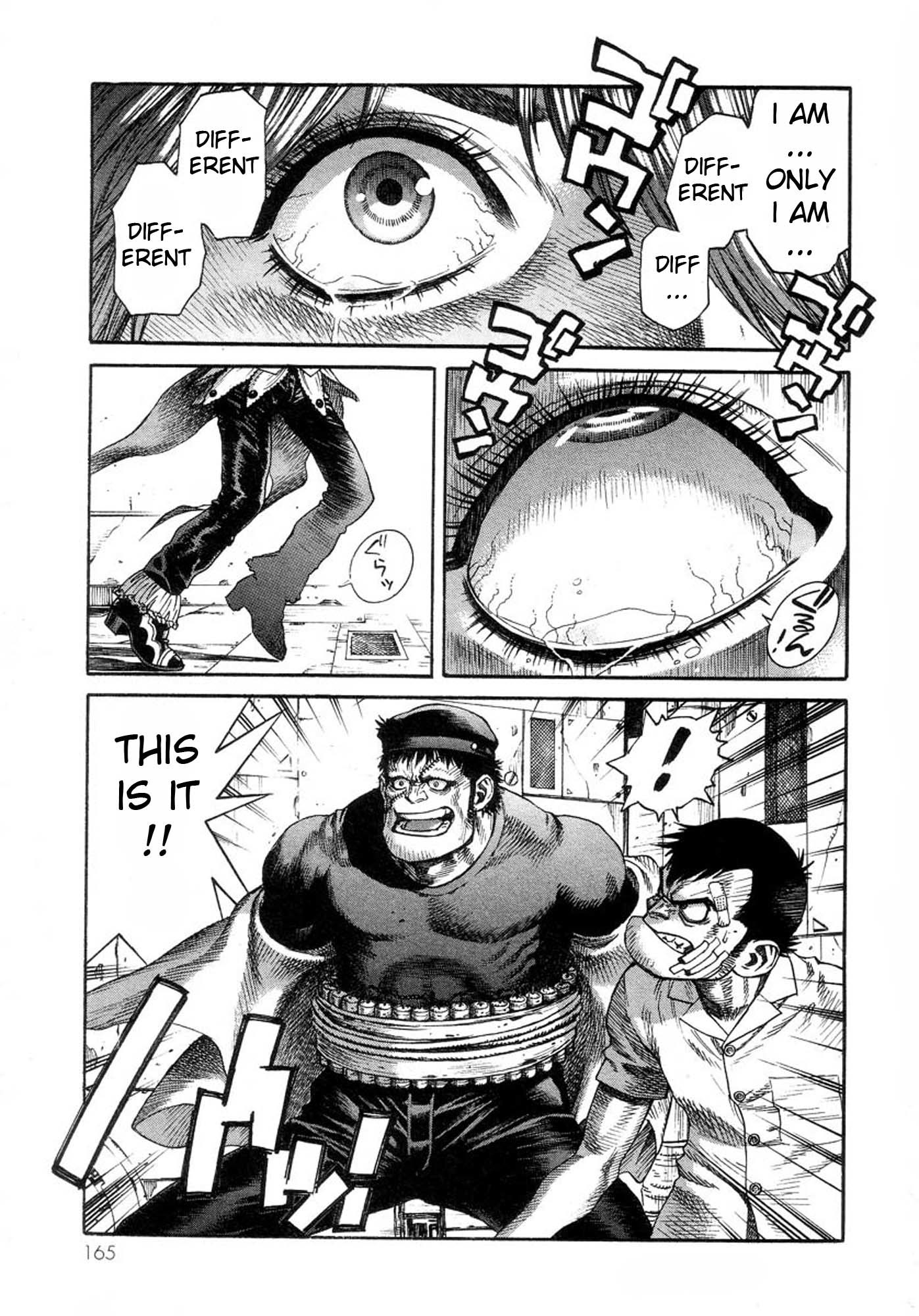 Amon - Devilman Mokushiroku Chapter 32 page 17 - Chapter 32: The Twisting Shadows