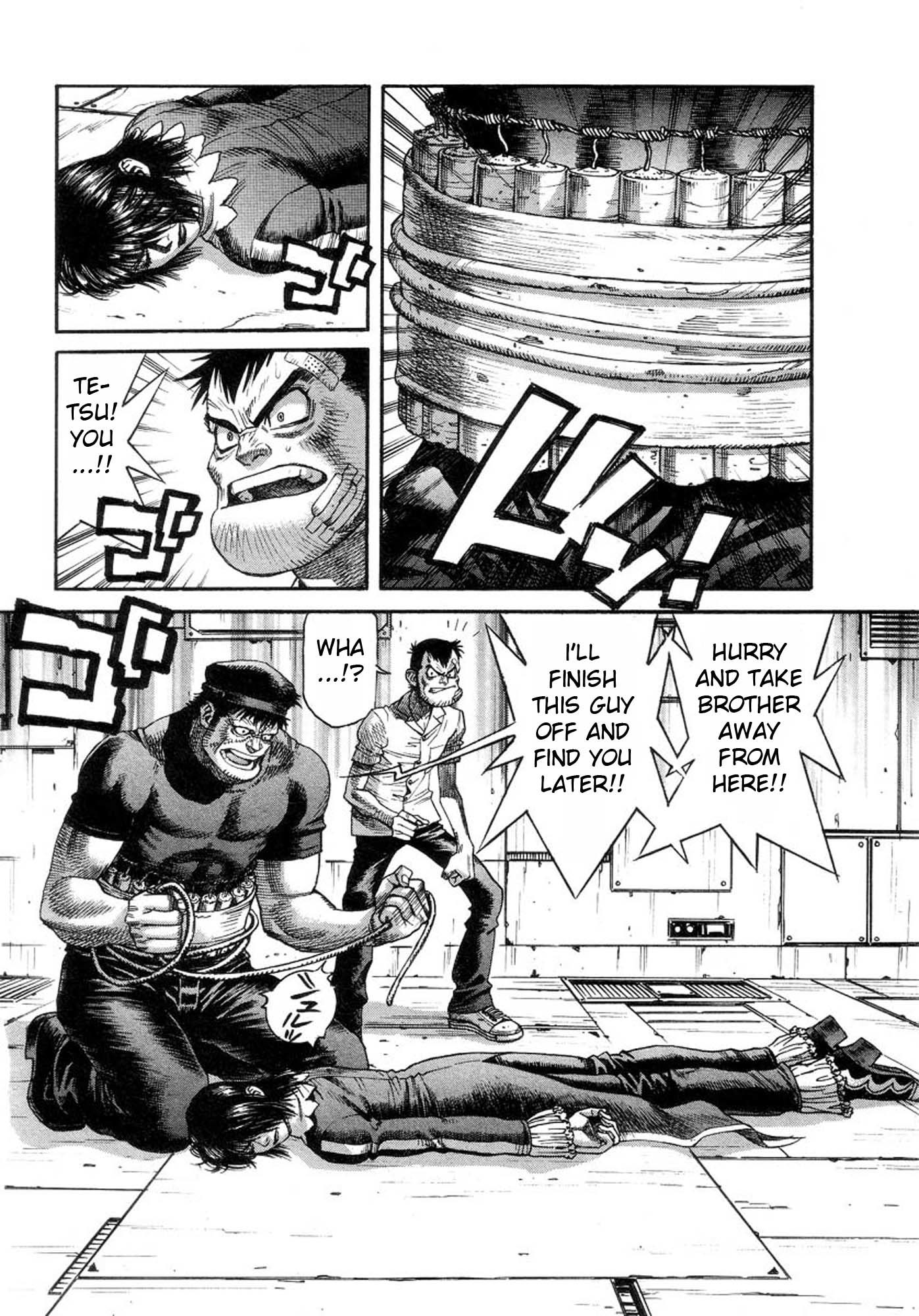 Amon - Devilman Mokushiroku Chapter 32 page 18 - Chapter 32: The Twisting Shadows