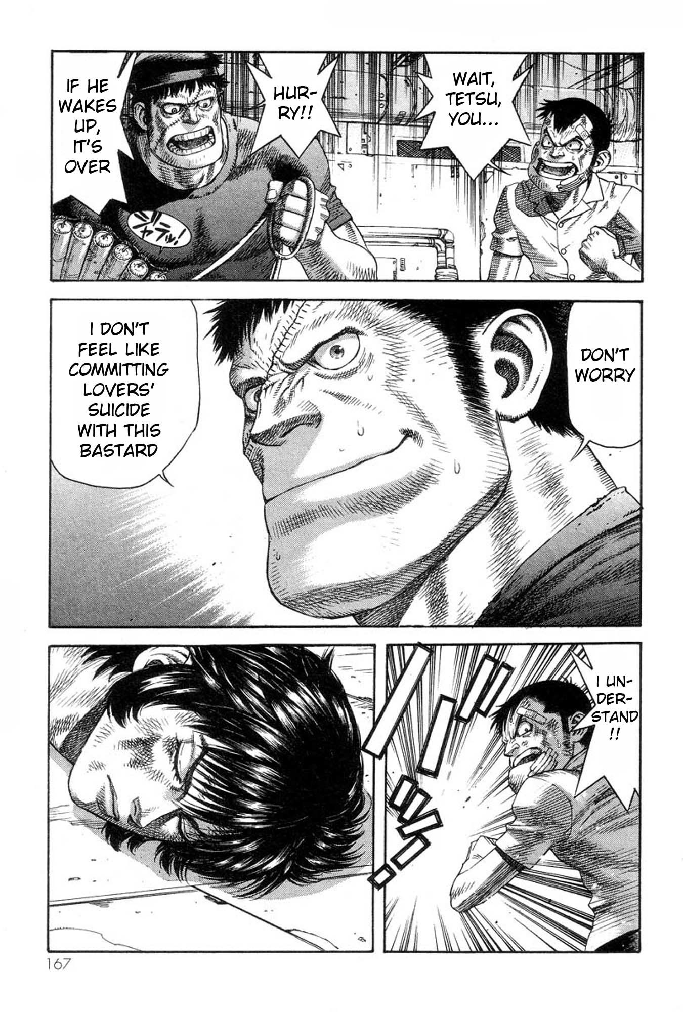Amon - Devilman Mokushiroku Chapter 32 page 19 - Chapter 32: The Twisting Shadows